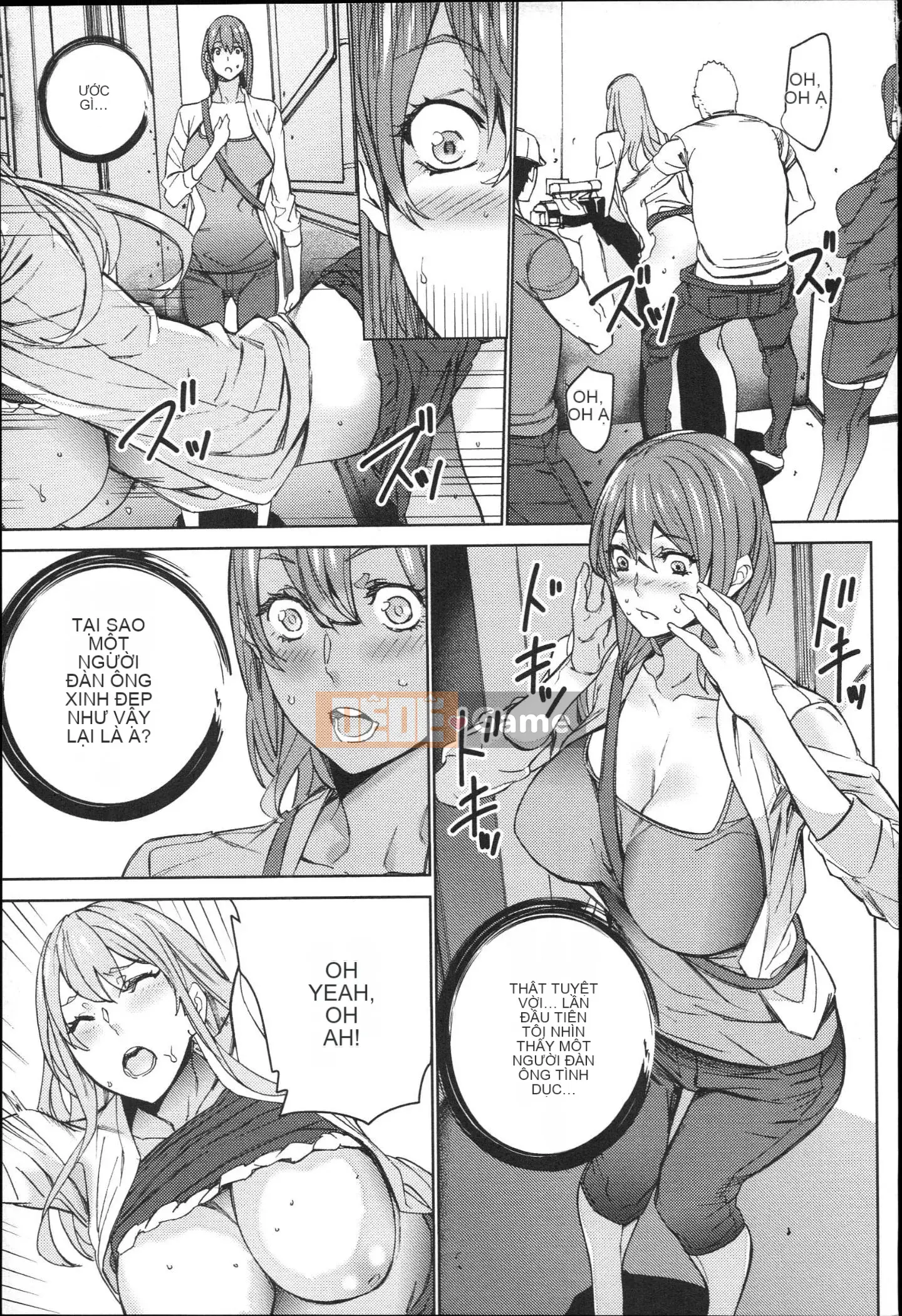 [OUMA] Công việc bán thời gian seikatsu của Gonzo