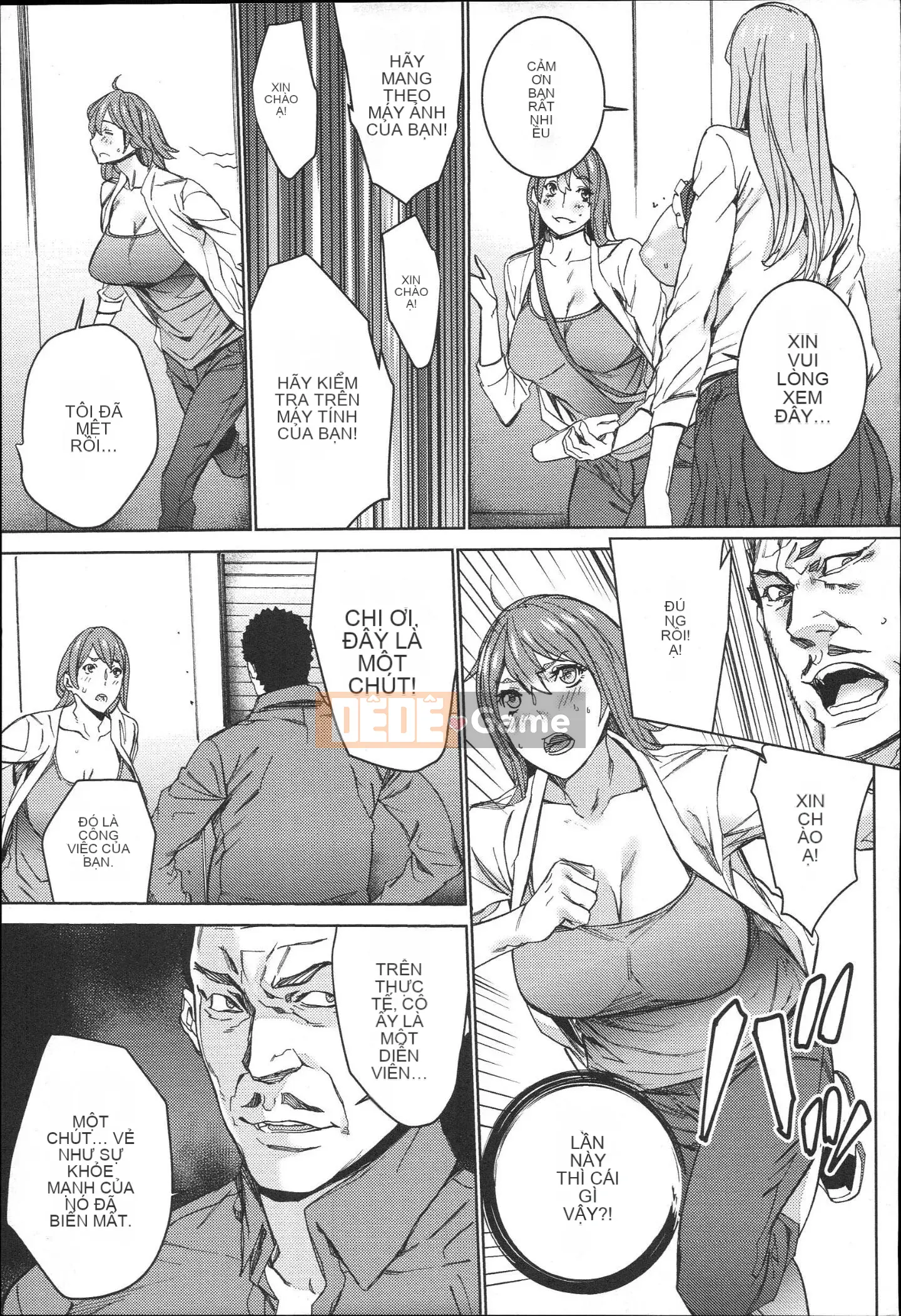 [OUMA] Công việc bán thời gian seikatsu của Gonzo