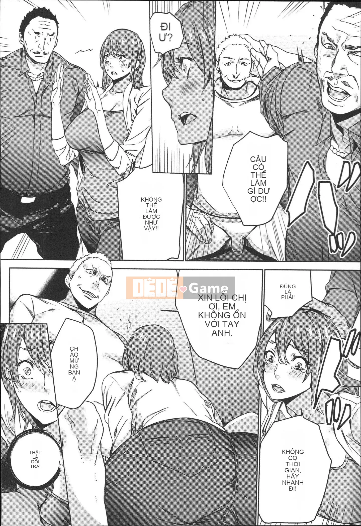 [OUMA] Công việc bán thời gian seikatsu của Gonzo