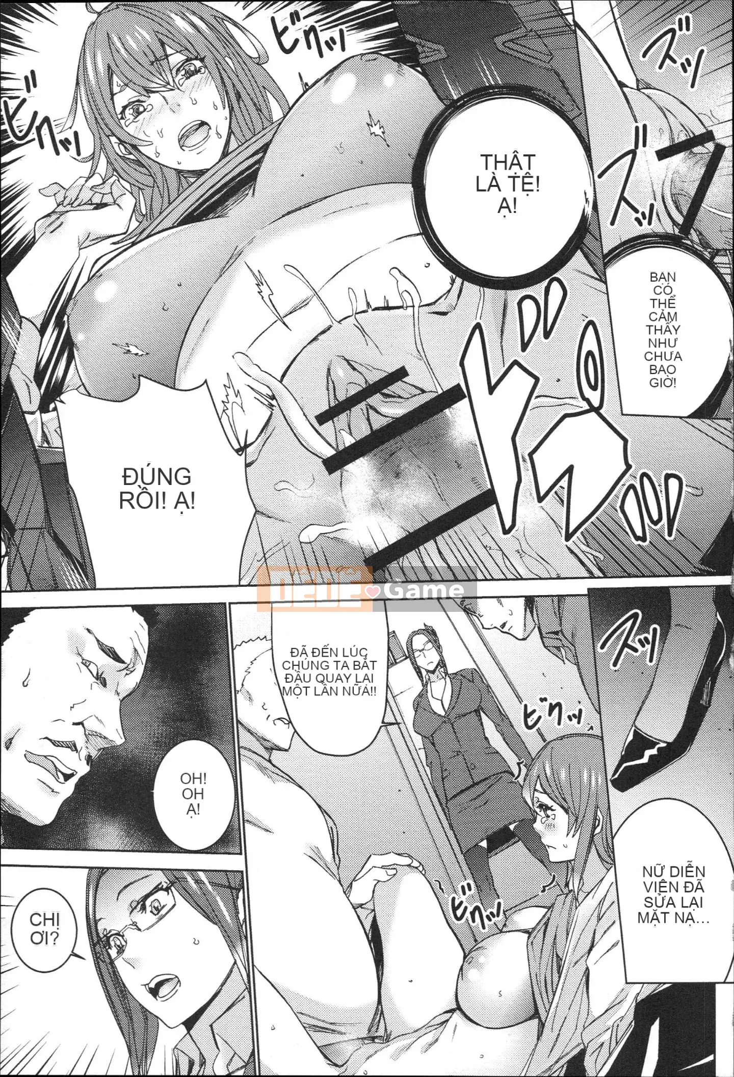 [OUMA] Công việc bán thời gian seikatsu của Gonzo