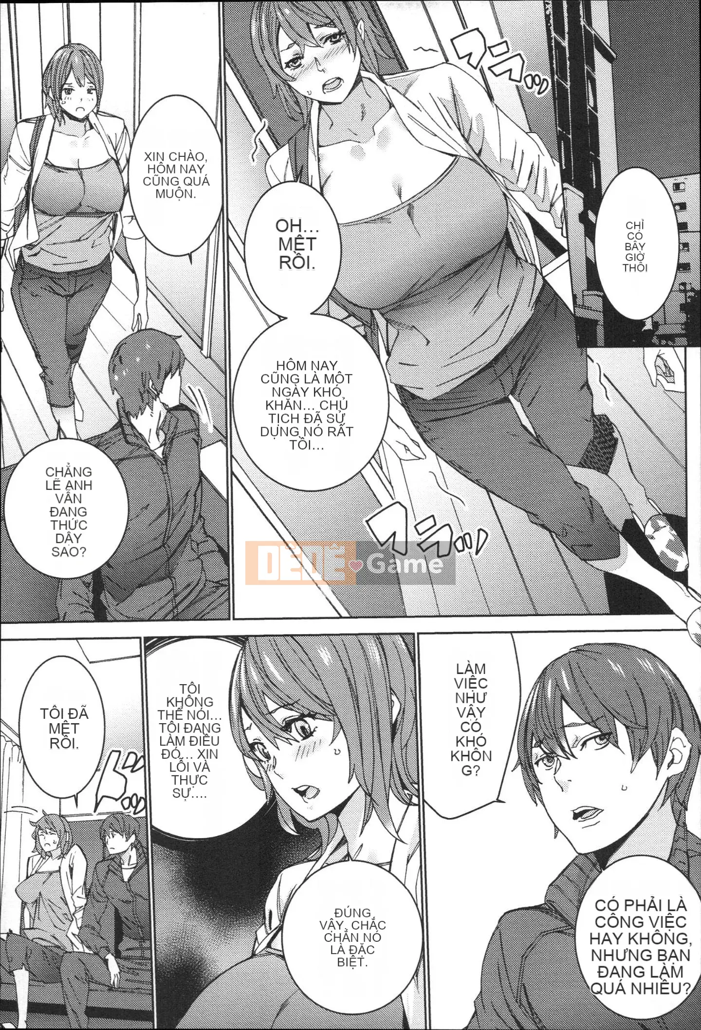 [OUMA] Công việc bán thời gian seikatsu của Gonzo