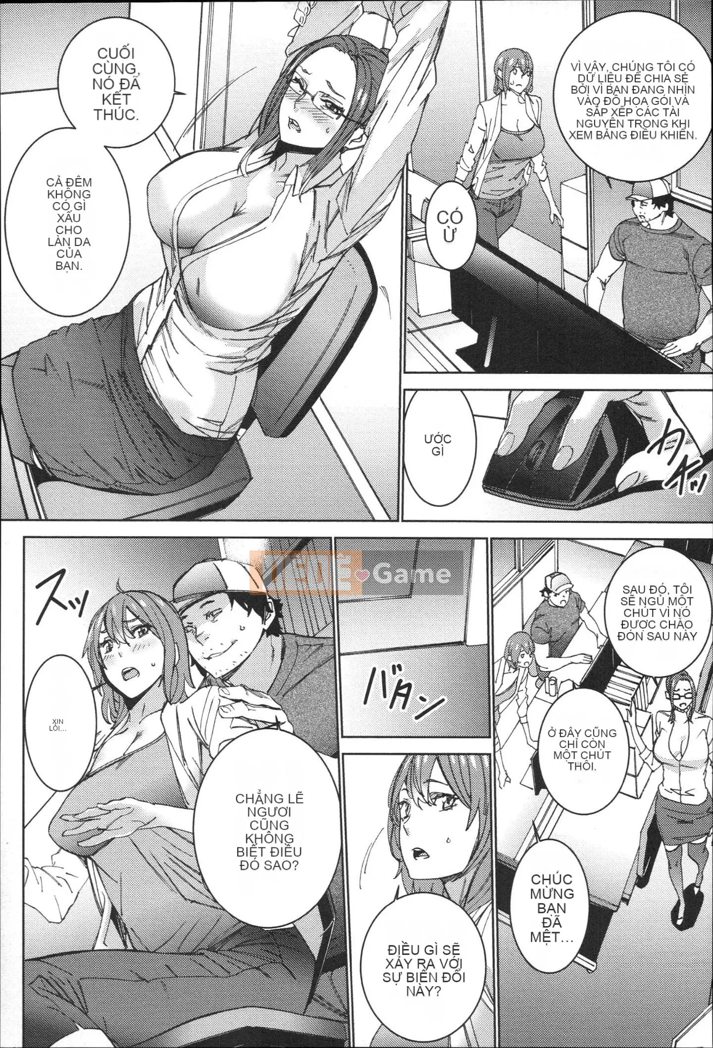 [OUMA] Công việc bán thời gian seikatsu của Gonzo