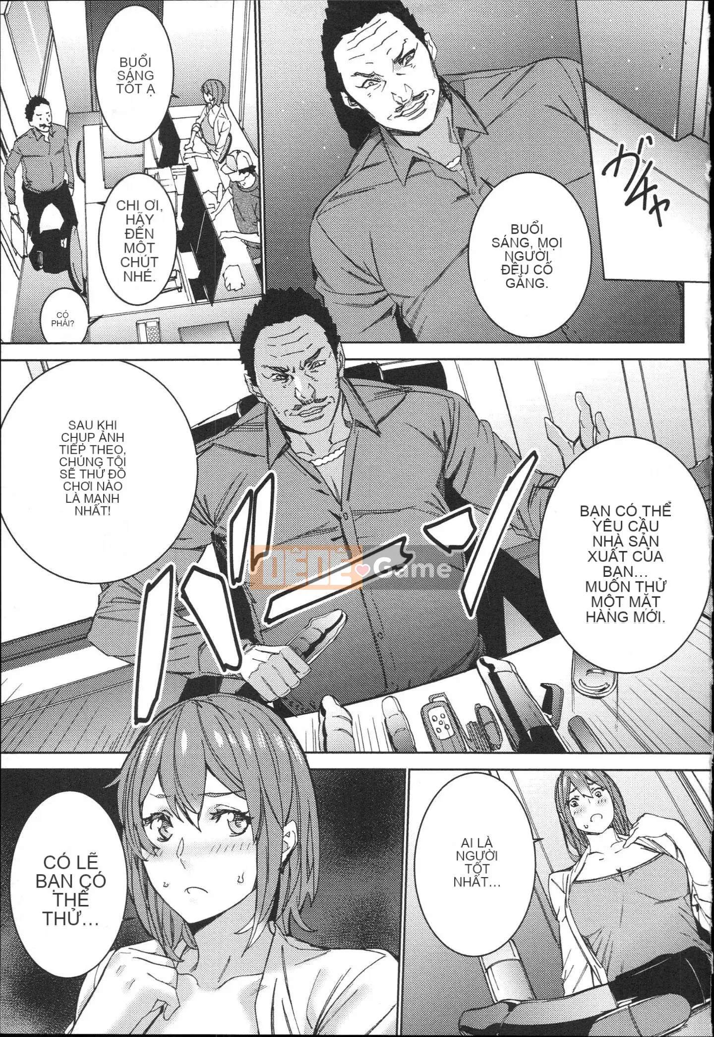 [OUMA] Công việc bán thời gian seikatsu của Gonzo