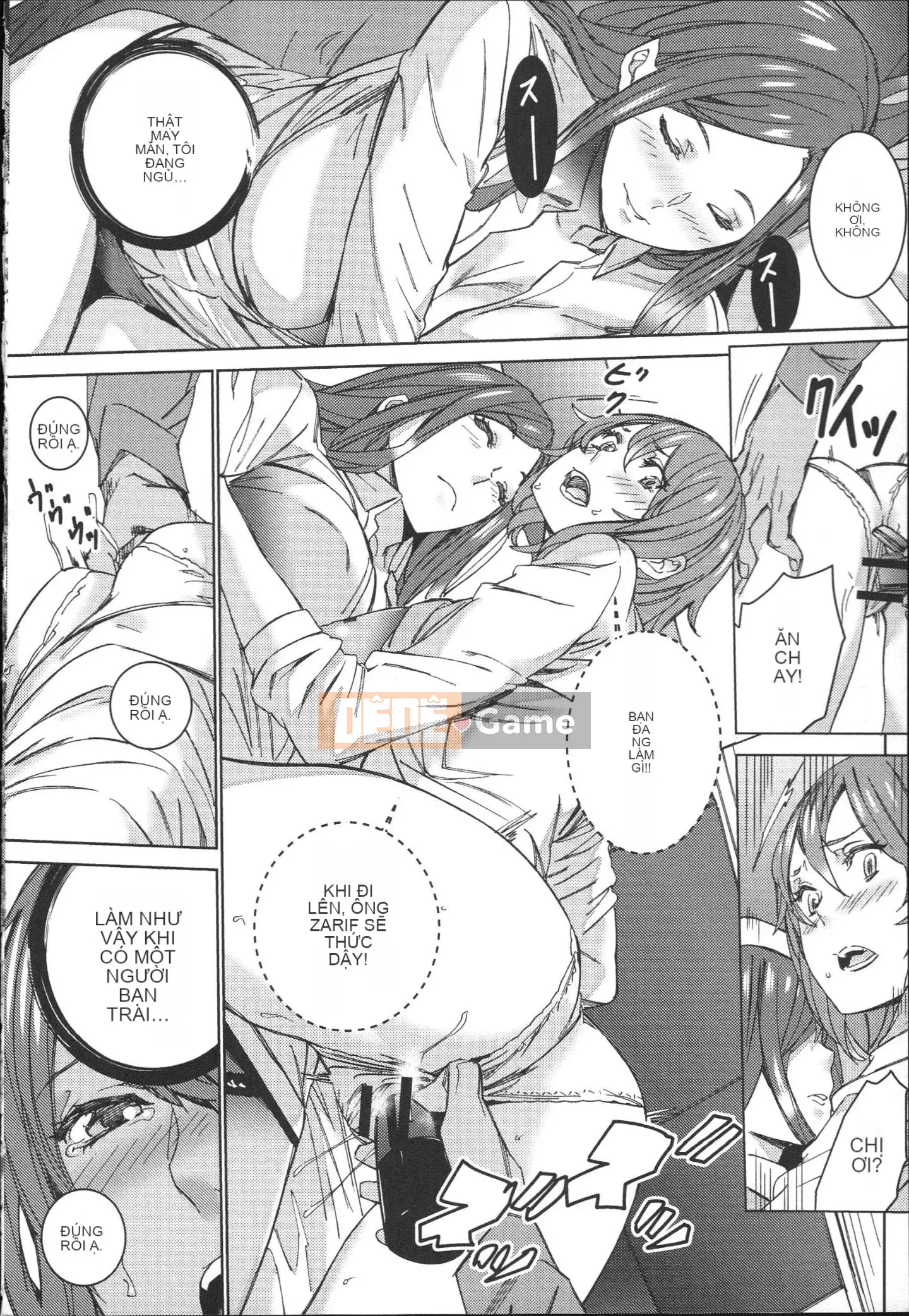 [OUMA] Công việc bán thời gian seikatsu của Gonzo