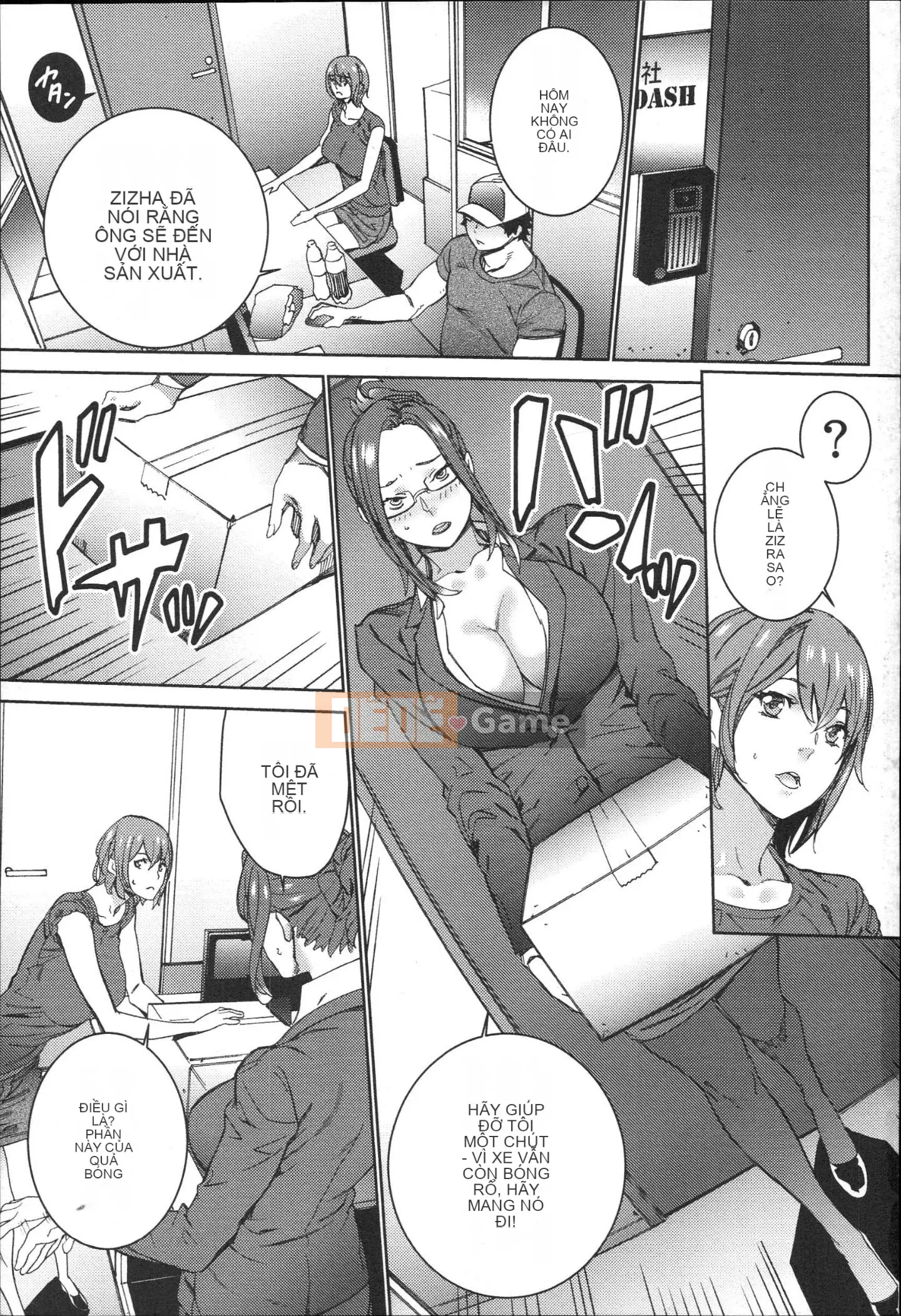 [OUMA] Công việc bán thời gian seikatsu của Gonzo