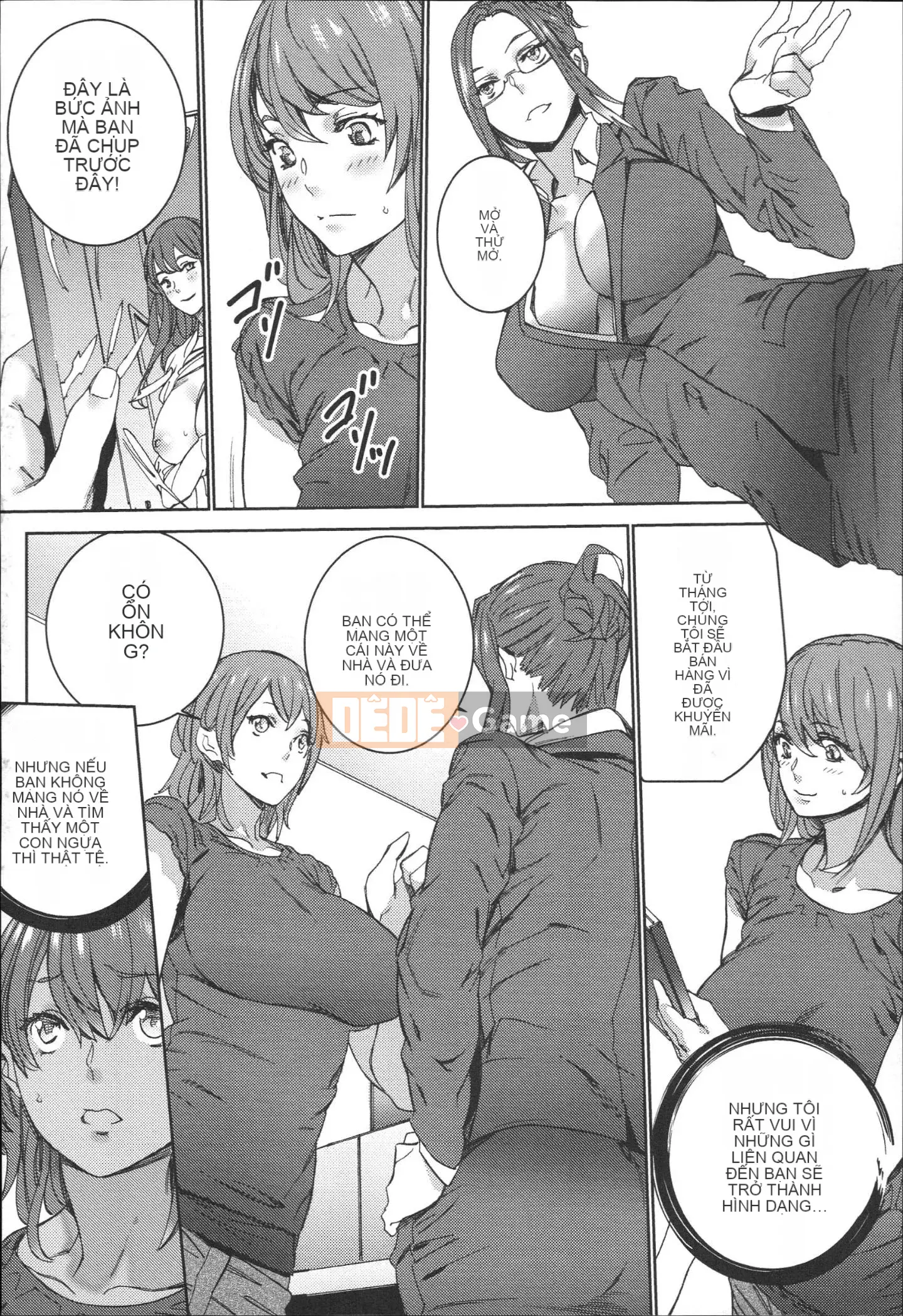 [OUMA] Công việc bán thời gian seikatsu của Gonzo