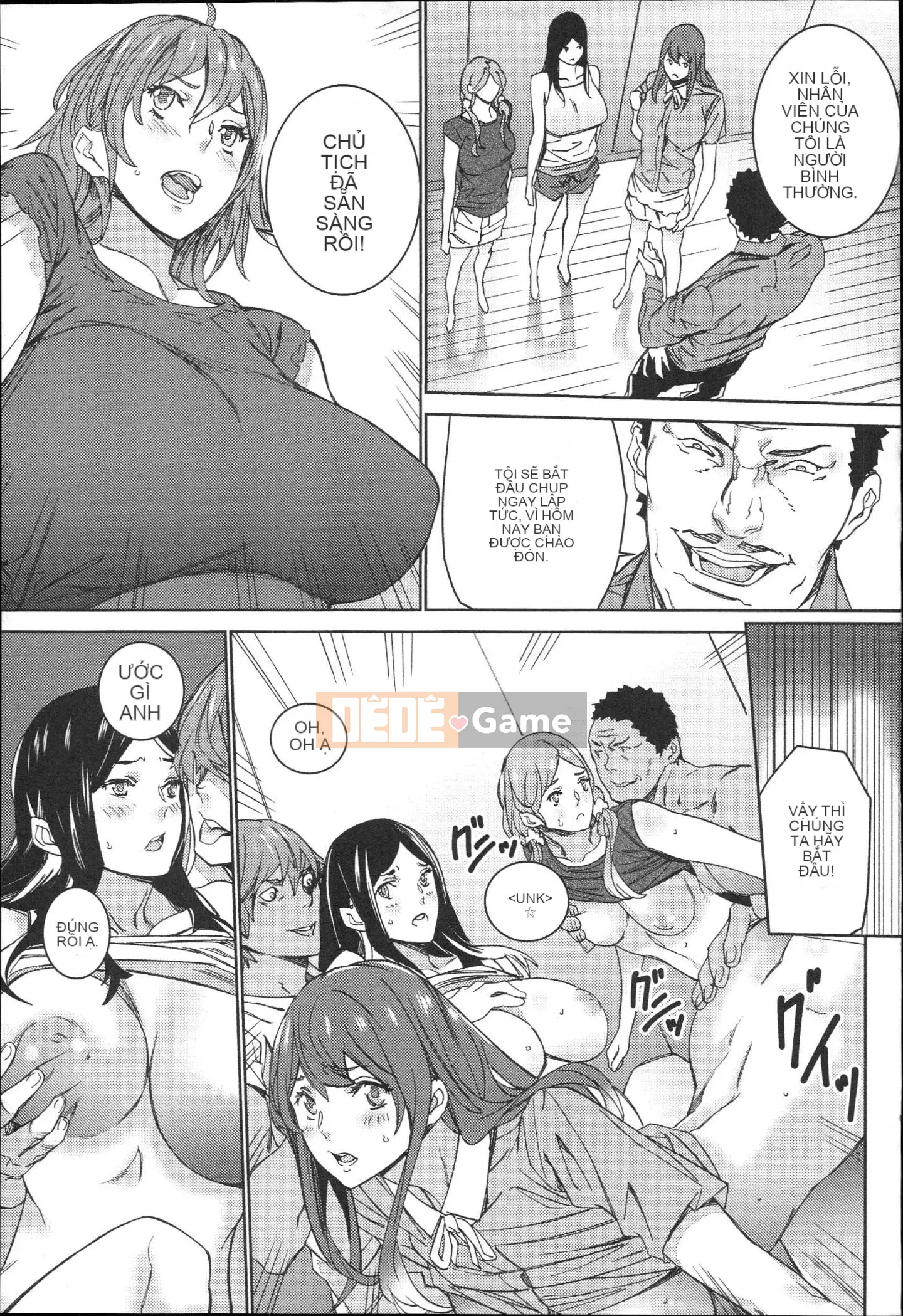 [OUMA] Công việc bán thời gian seikatsu của Gonzo