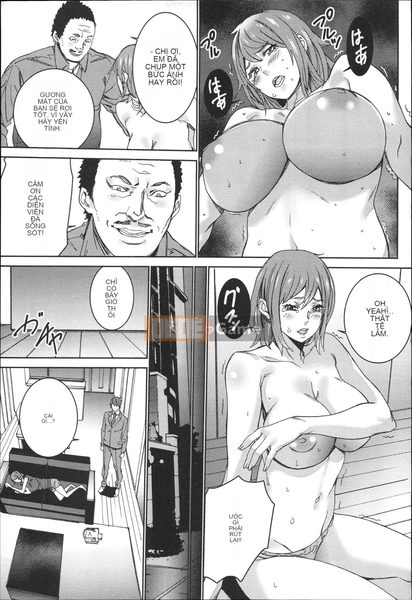 [OUMA] Công việc bán thời gian seikatsu của Gonzo