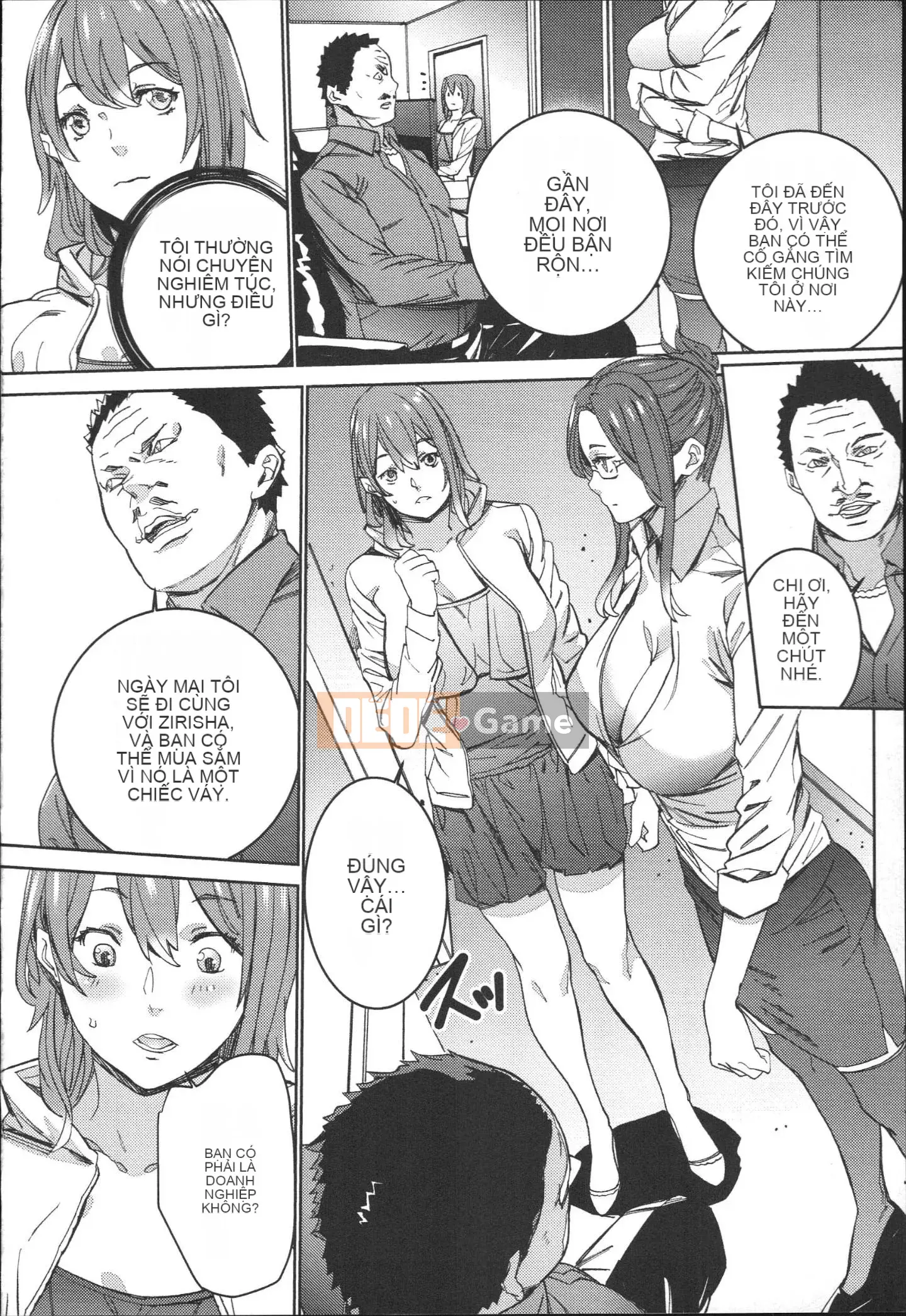 [OUMA] Công việc bán thời gian seikatsu của Gonzo