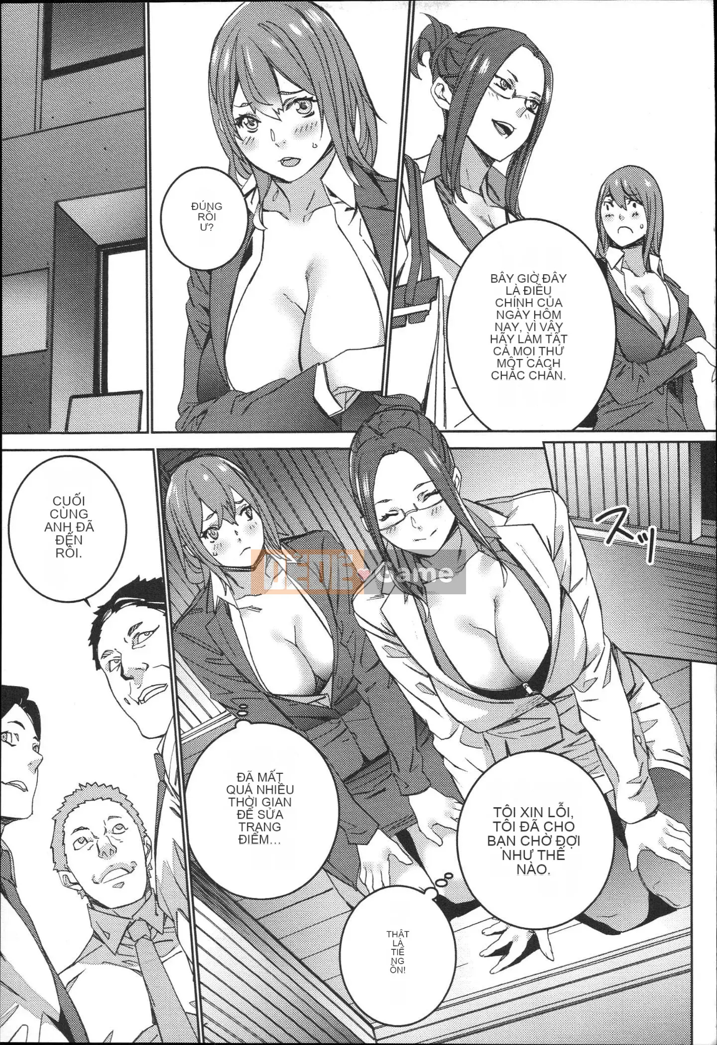 [OUMA] Công việc bán thời gian seikatsu của Gonzo