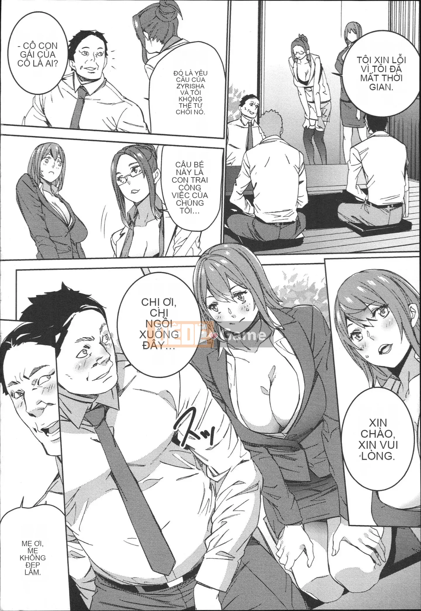 [OUMA] Công việc bán thời gian seikatsu của Gonzo