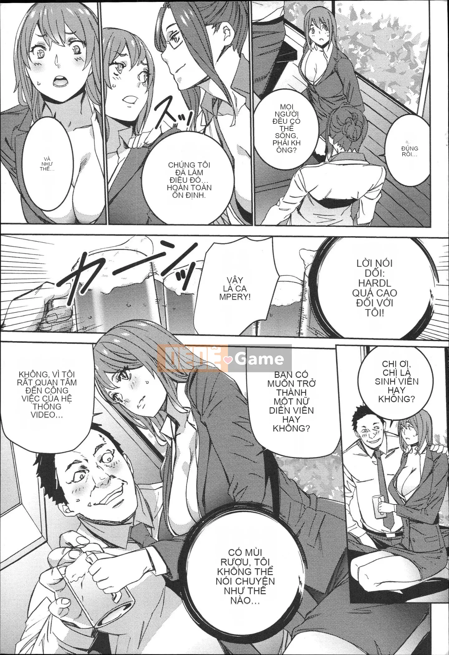 [OUMA] Công việc bán thời gian seikatsu của Gonzo