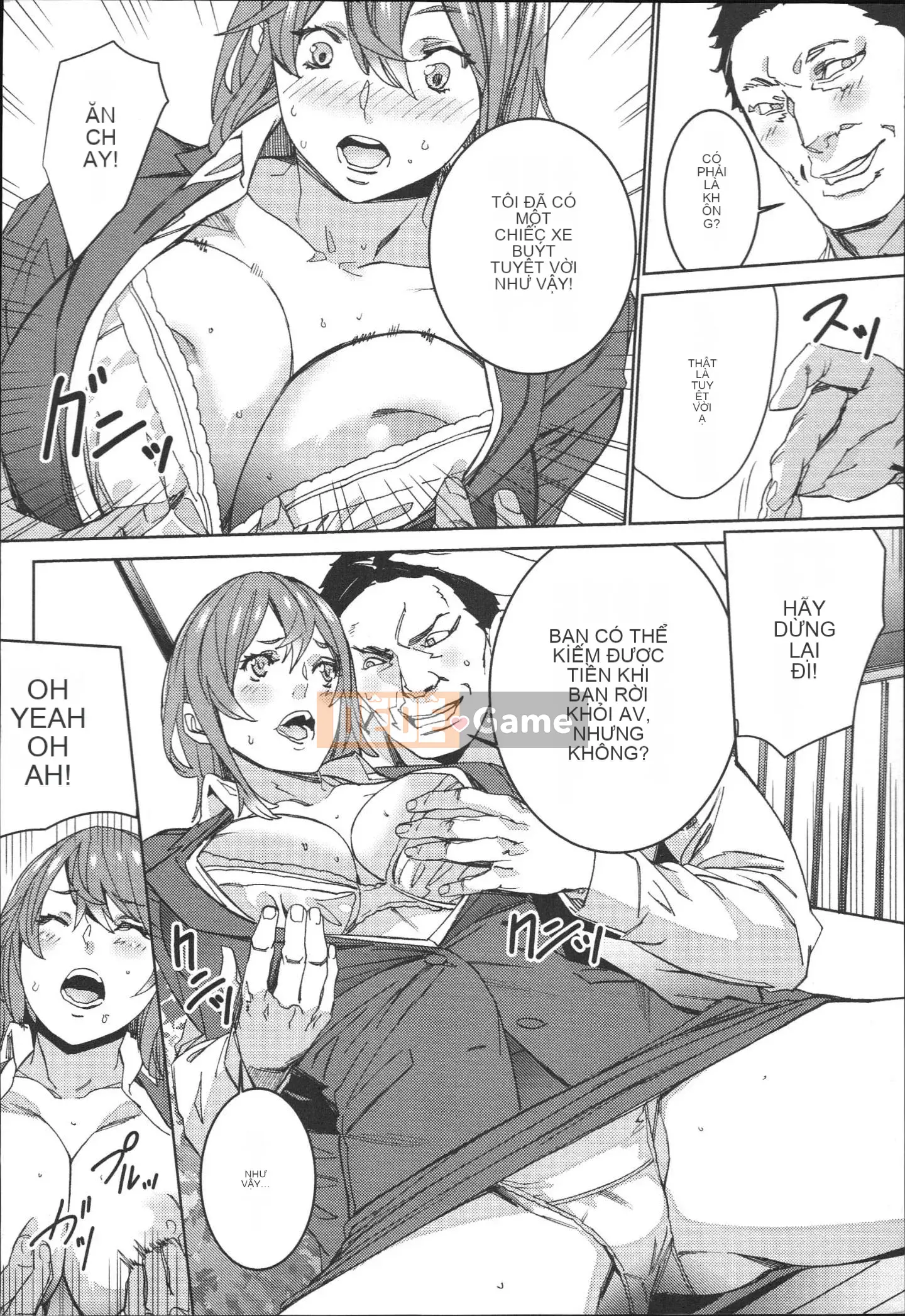 [OUMA] Công việc bán thời gian seikatsu của Gonzo