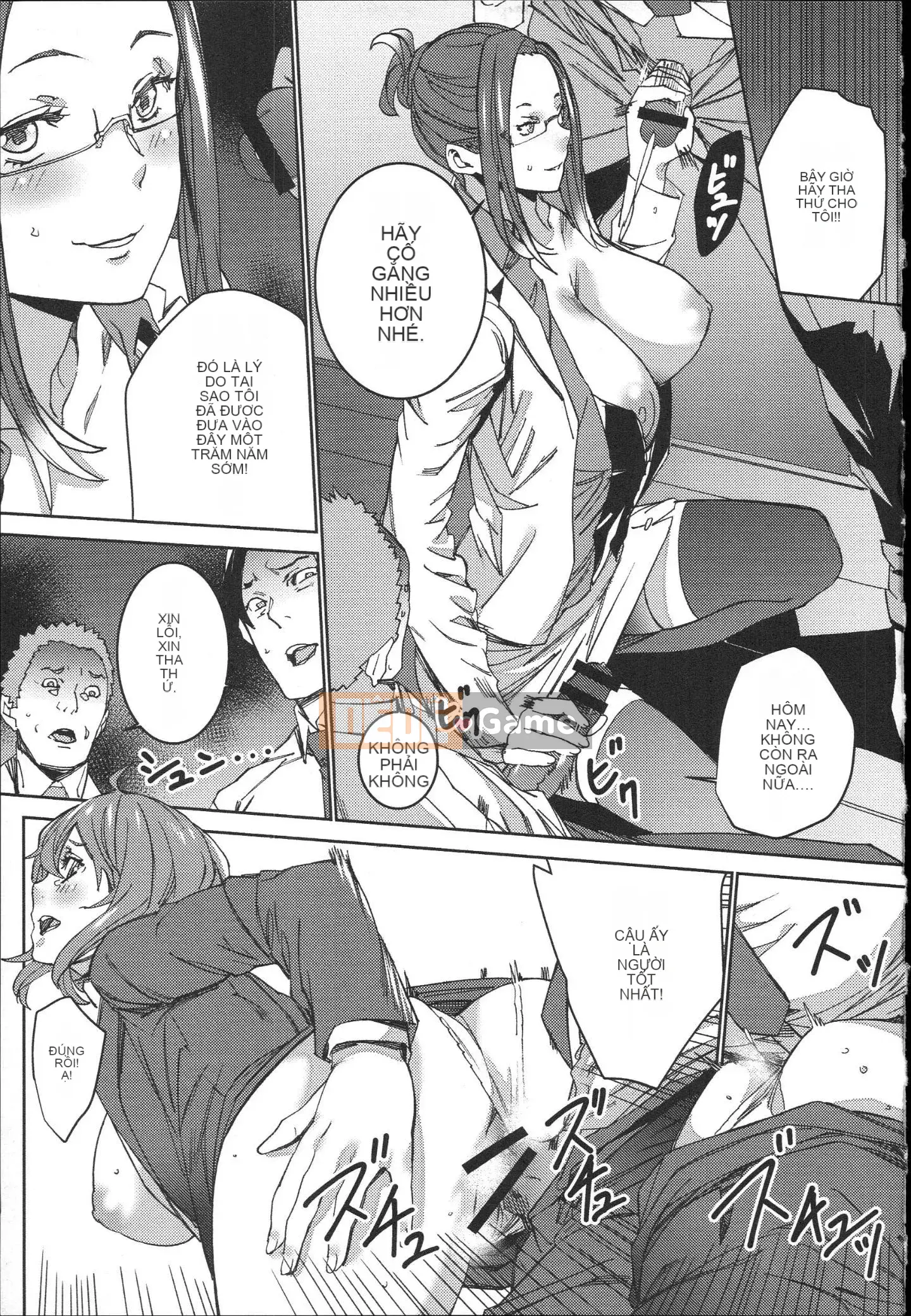 [OUMA] Công việc bán thời gian seikatsu của Gonzo