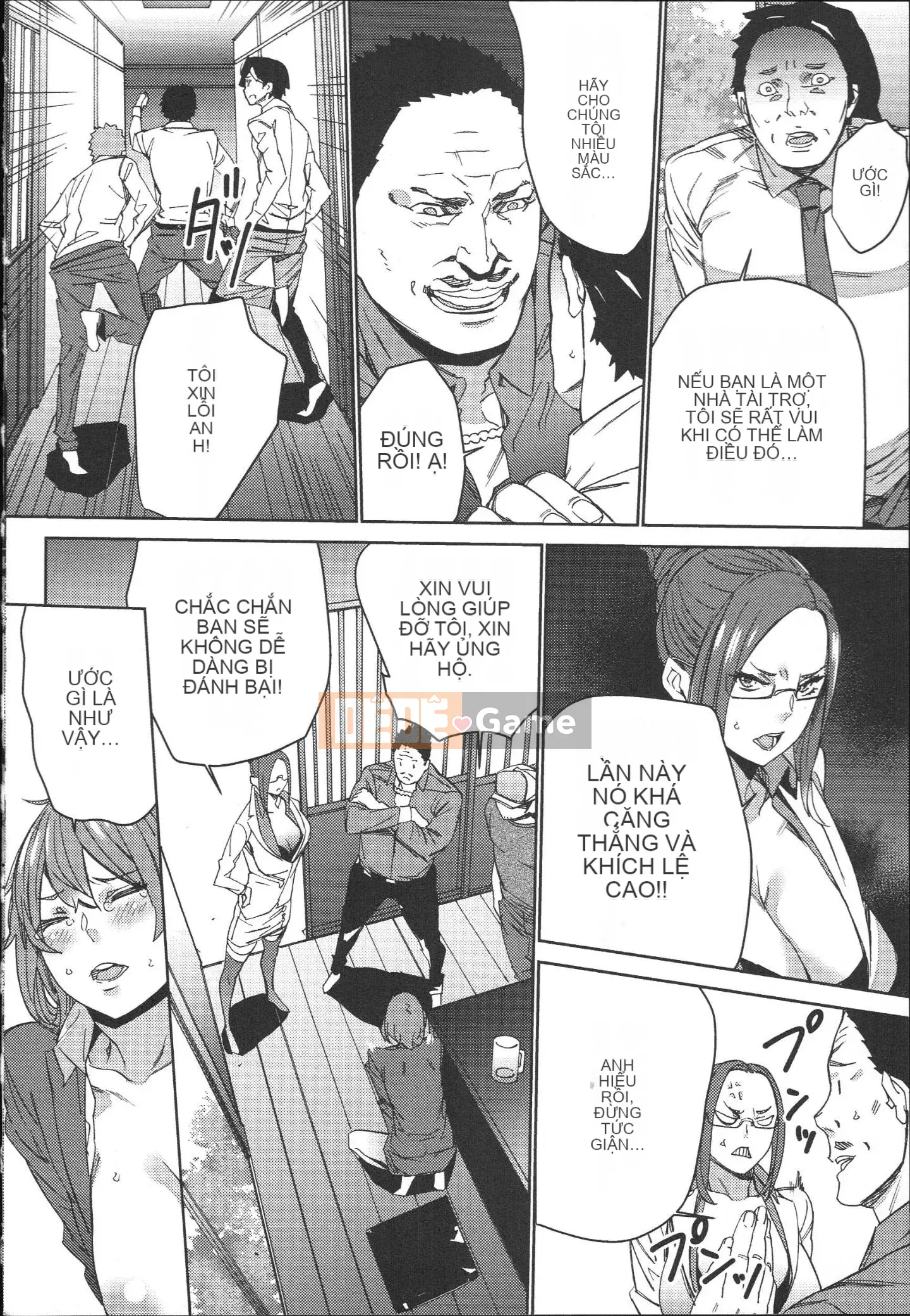 [OUMA] Công việc bán thời gian seikatsu của Gonzo