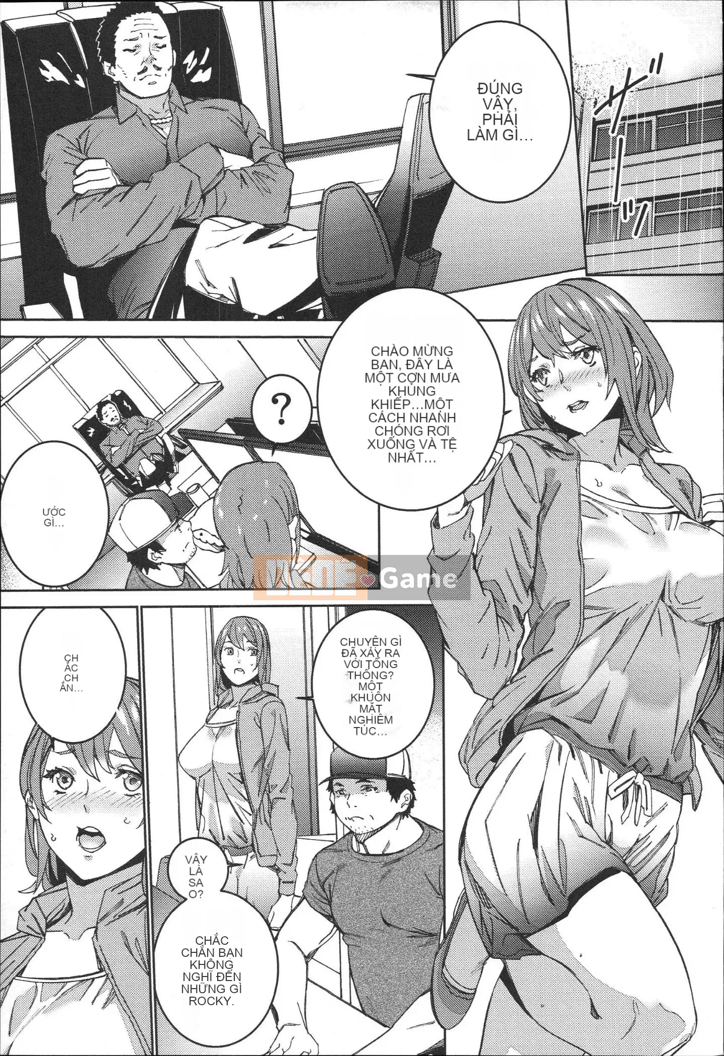 [OUMA] Công việc bán thời gian seikatsu của Gonzo