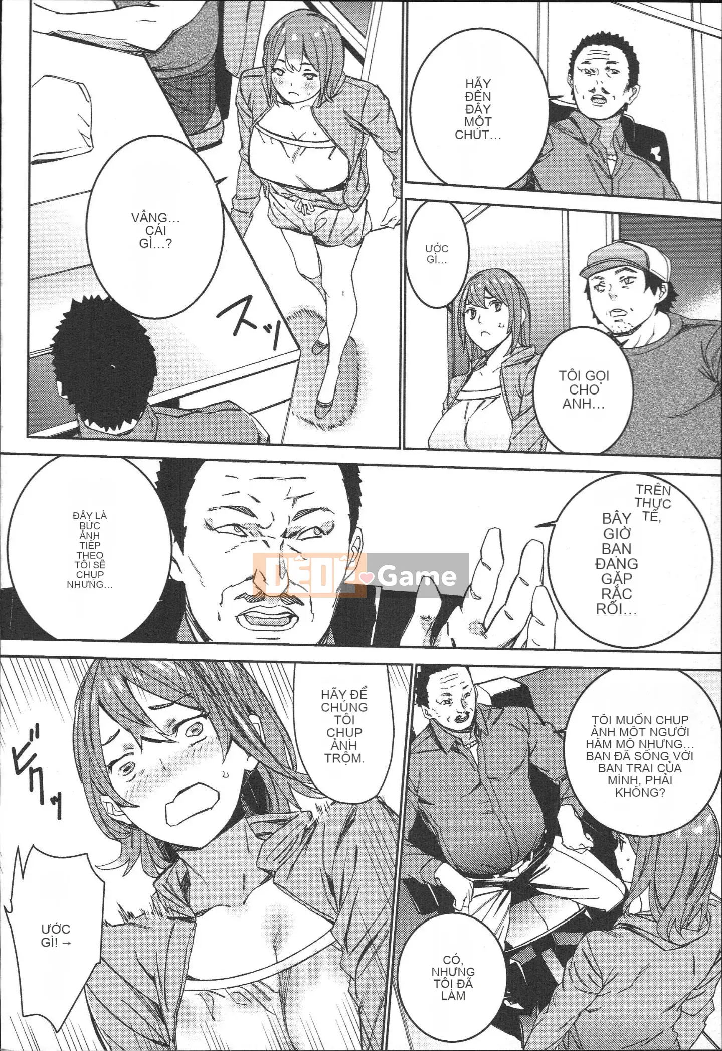 [OUMA] Công việc bán thời gian seikatsu của Gonzo