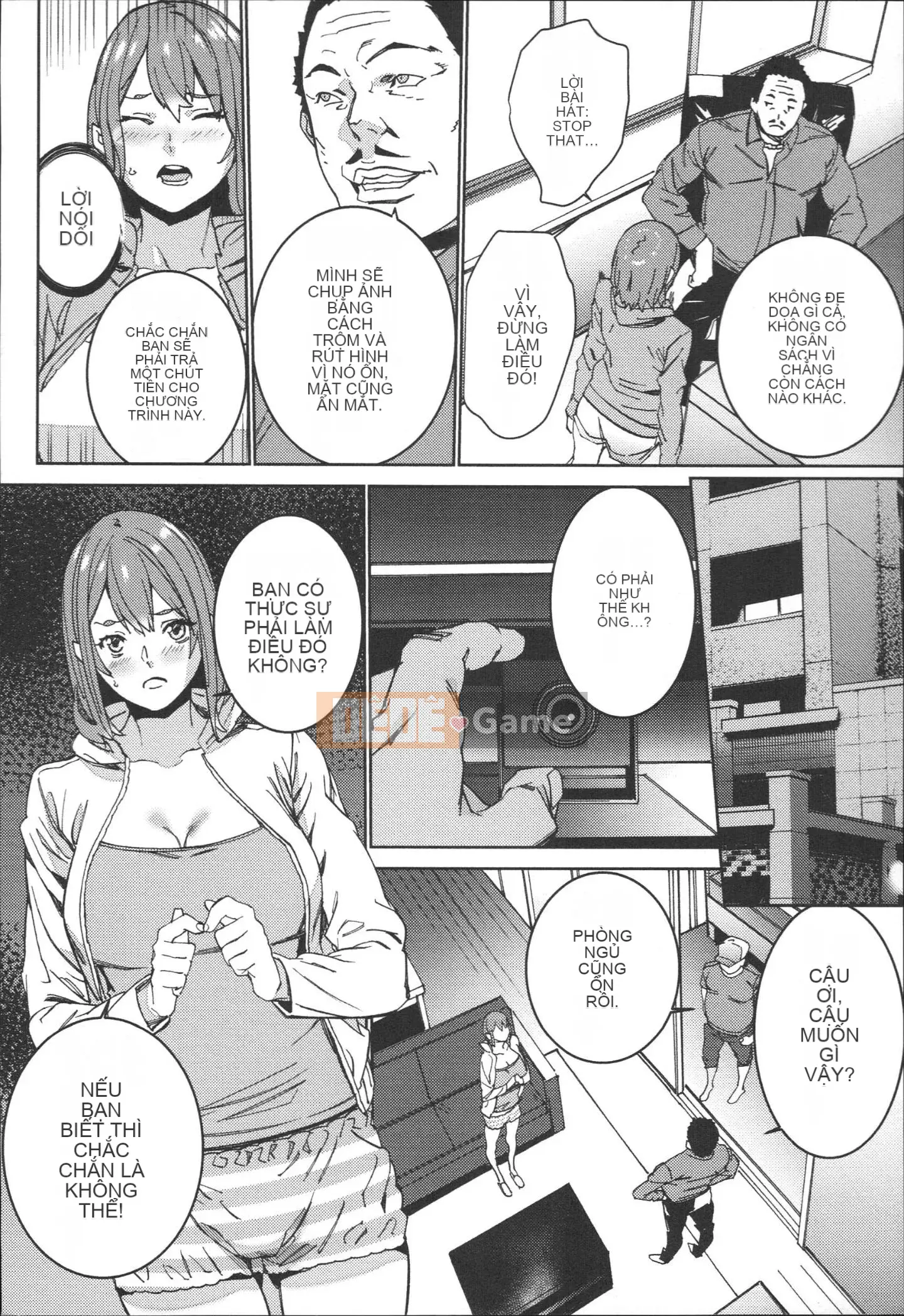 [OUMA] Công việc bán thời gian seikatsu của Gonzo