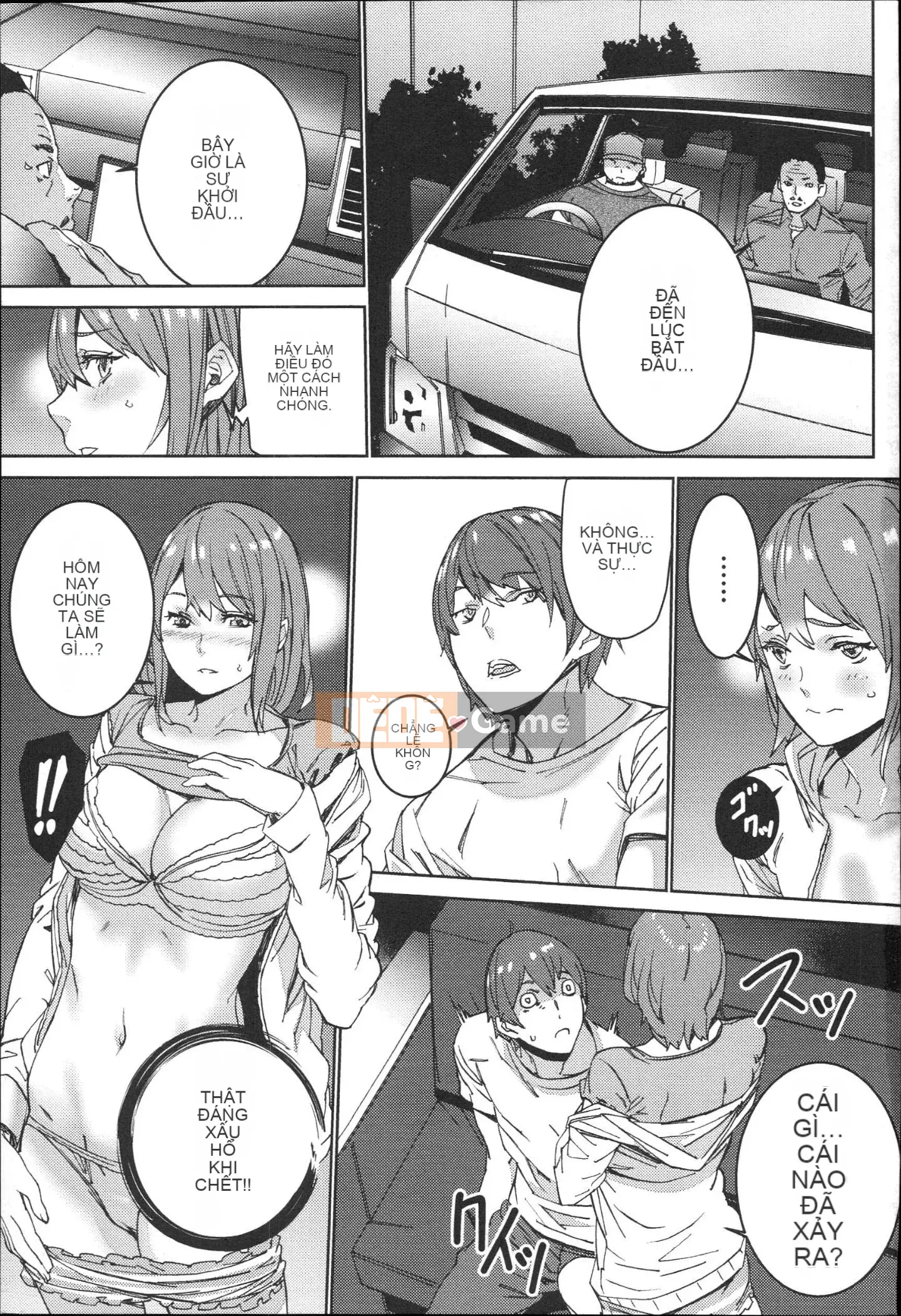 [OUMA] Công việc bán thời gian seikatsu của Gonzo