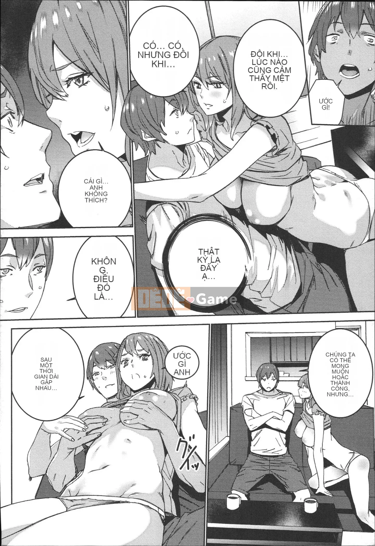 [OUMA] Công việc bán thời gian seikatsu của Gonzo