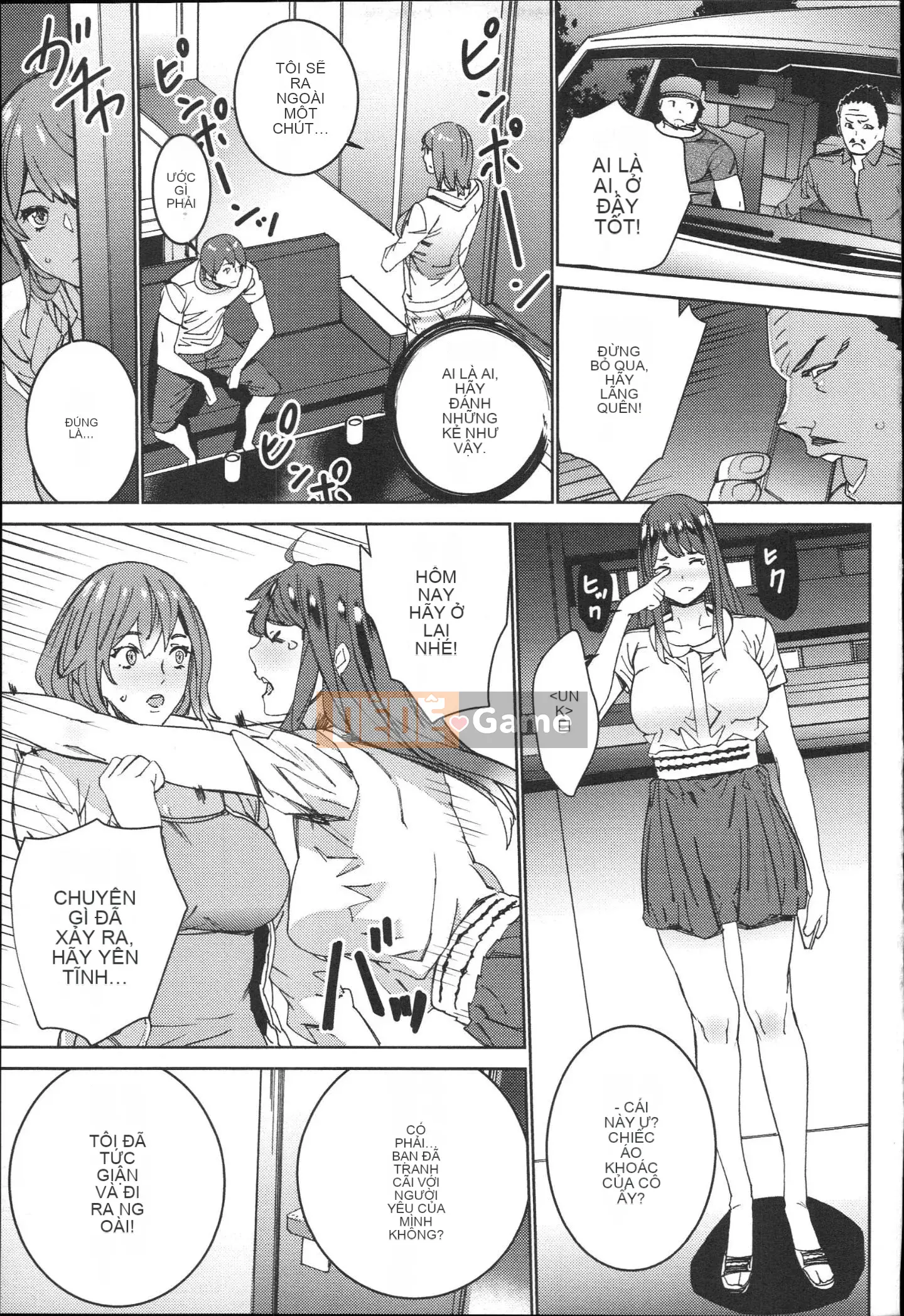 [OUMA] Công việc bán thời gian seikatsu của Gonzo