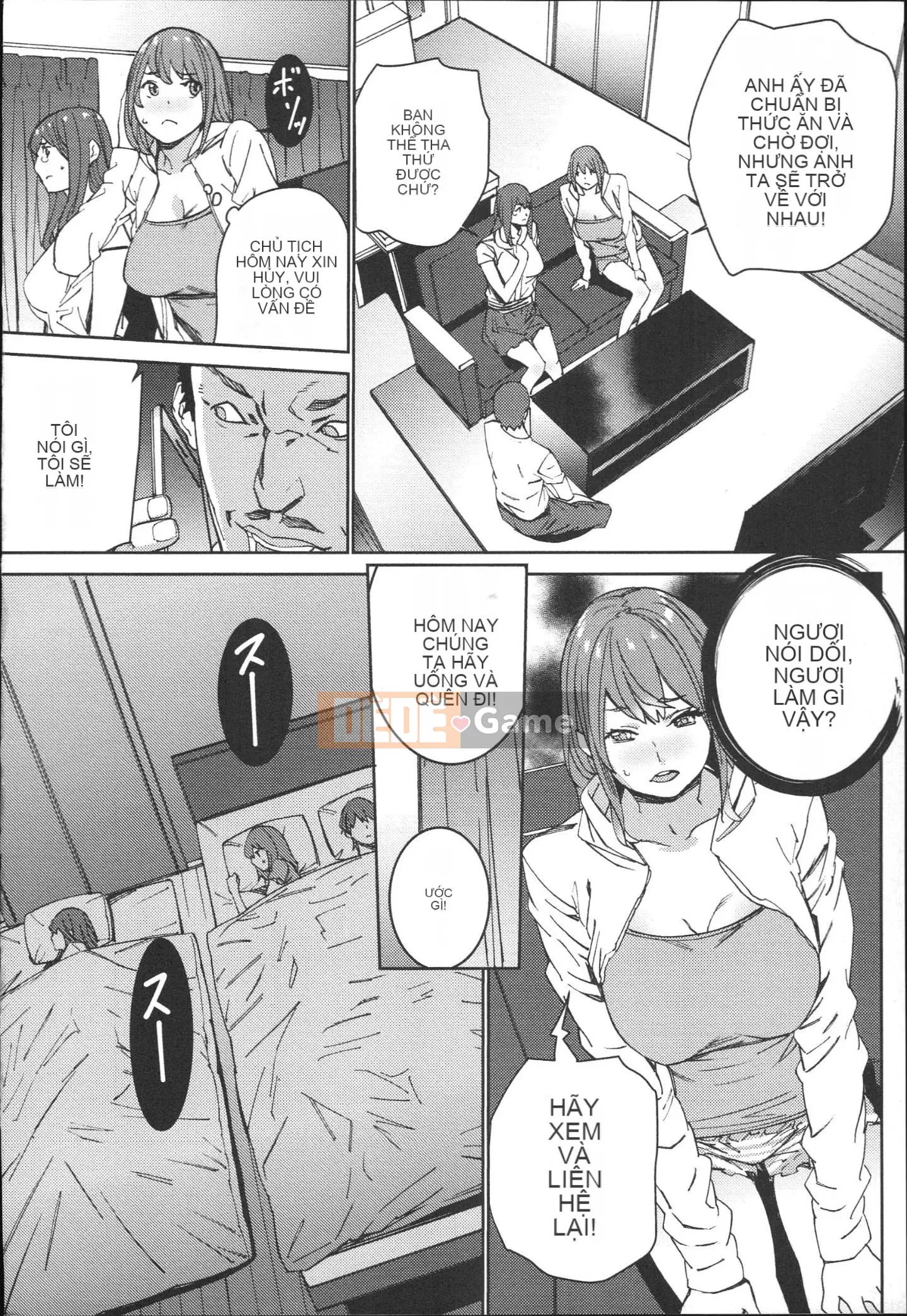 [OUMA] Công việc bán thời gian seikatsu của Gonzo