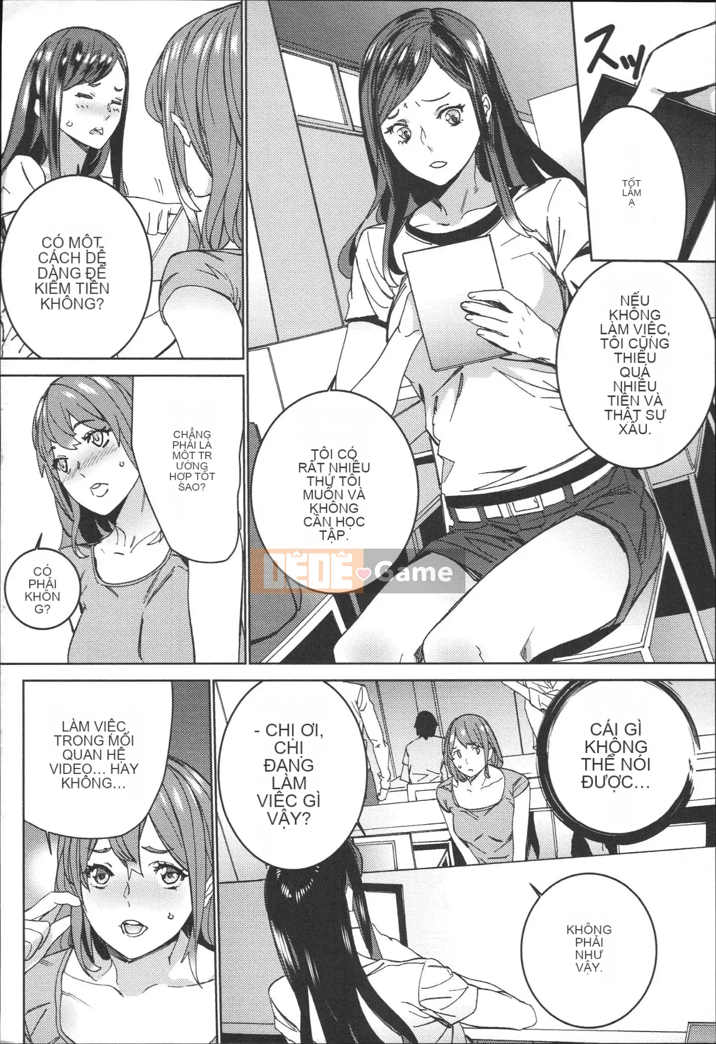 [OUMA] Công việc bán thời gian seikatsu của Gonzo