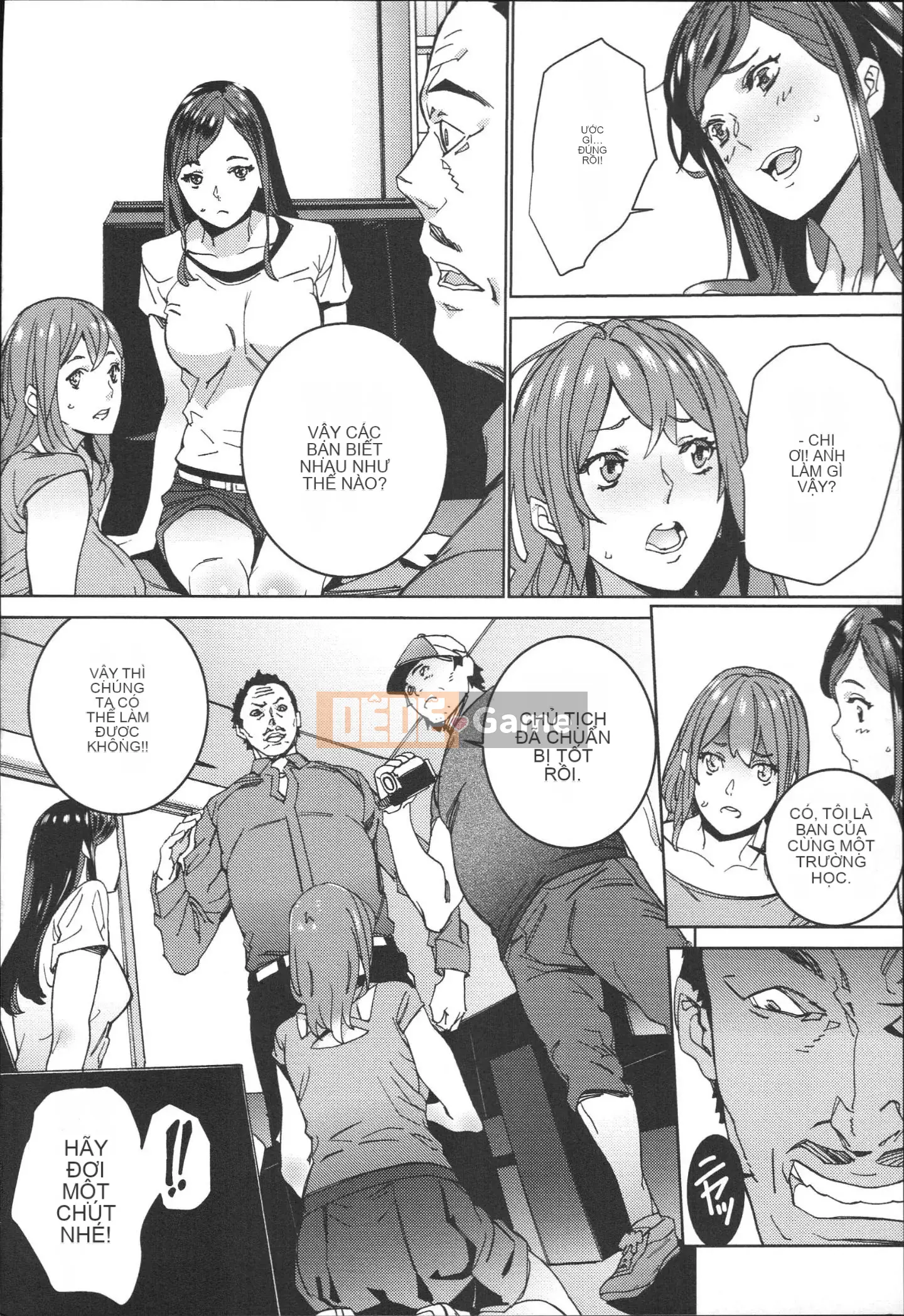 [OUMA] Công việc bán thời gian seikatsu của Gonzo