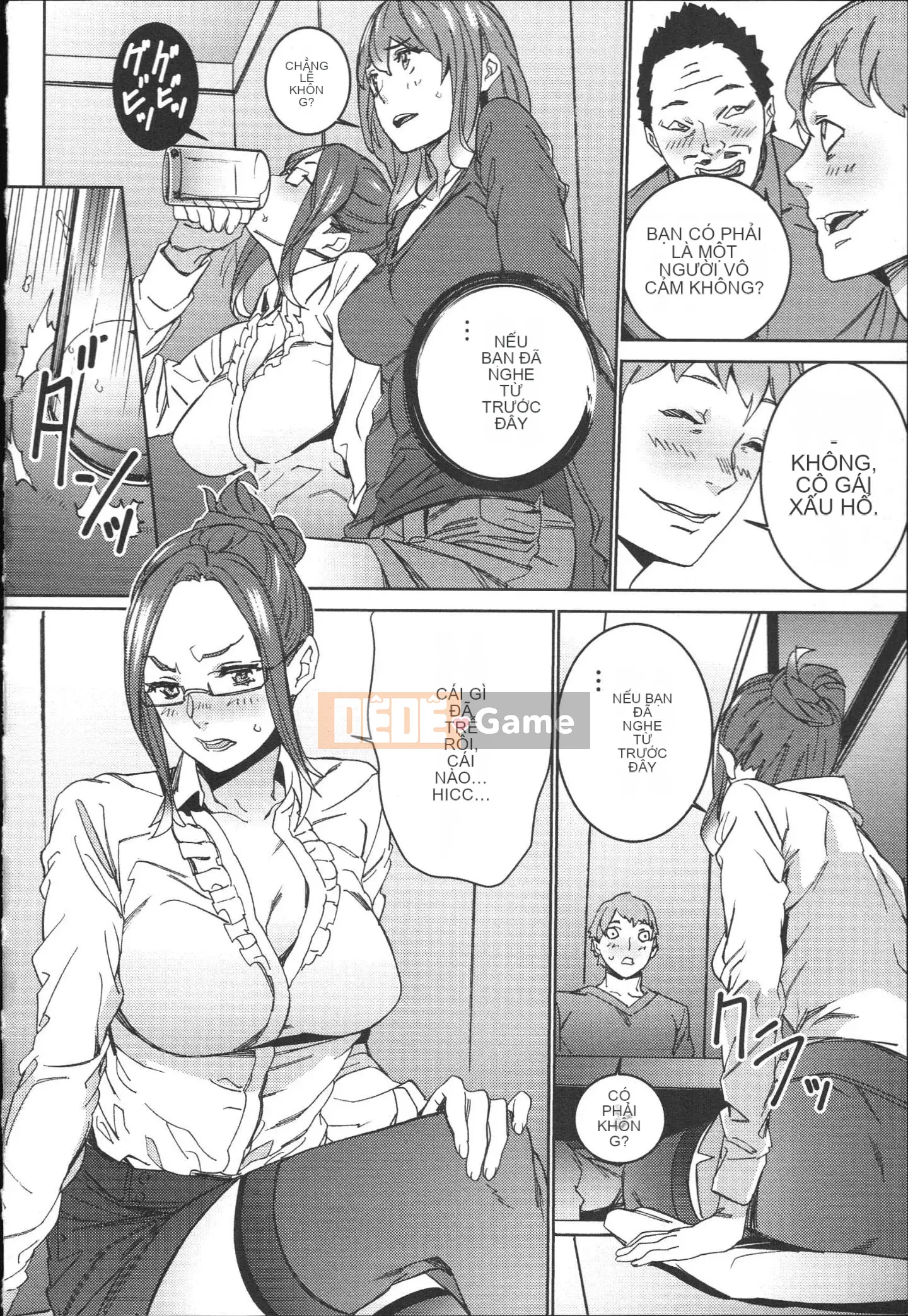 [OUMA] Công việc bán thời gian seikatsu của Gonzo