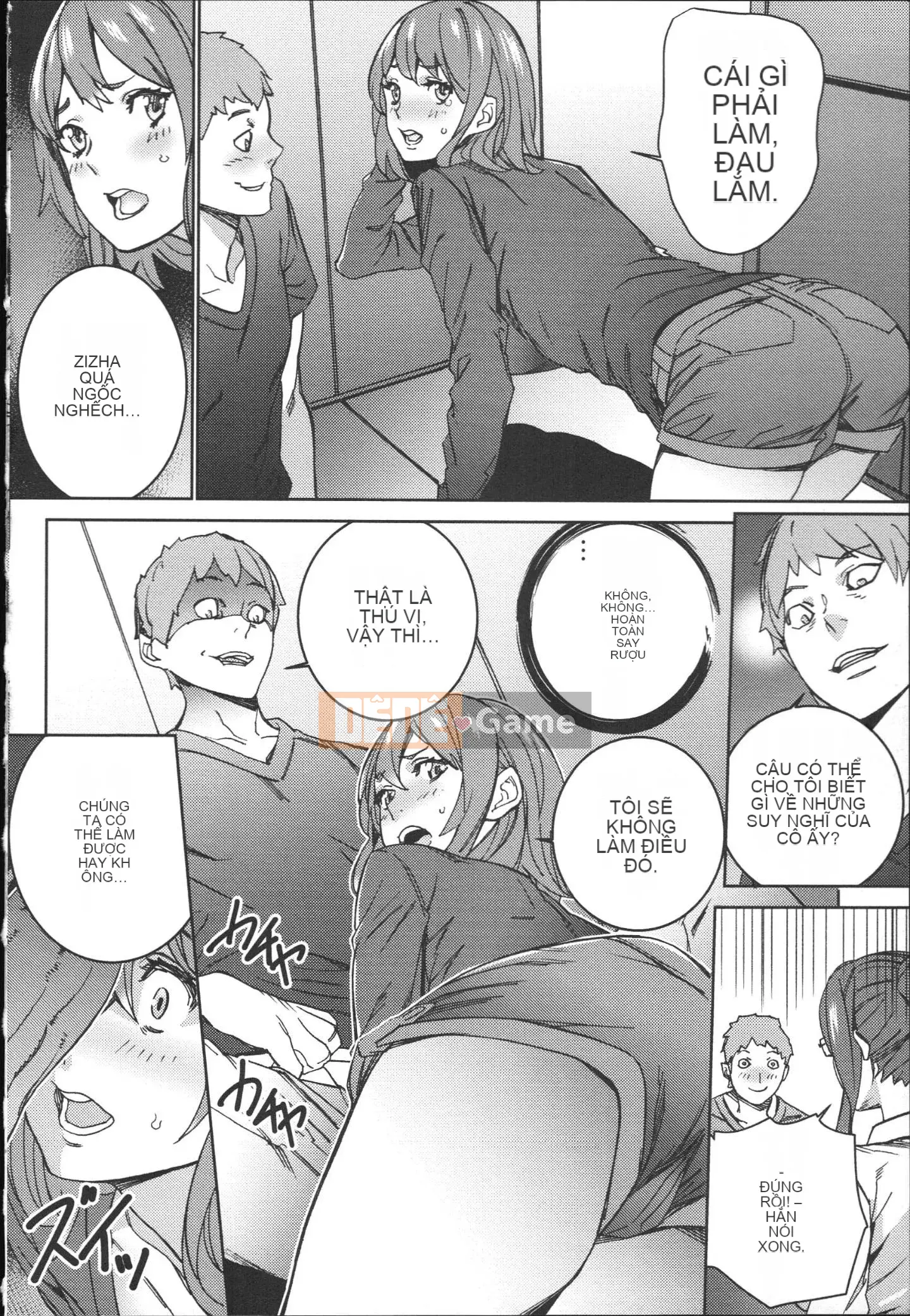 [OUMA] Công việc bán thời gian seikatsu của Gonzo