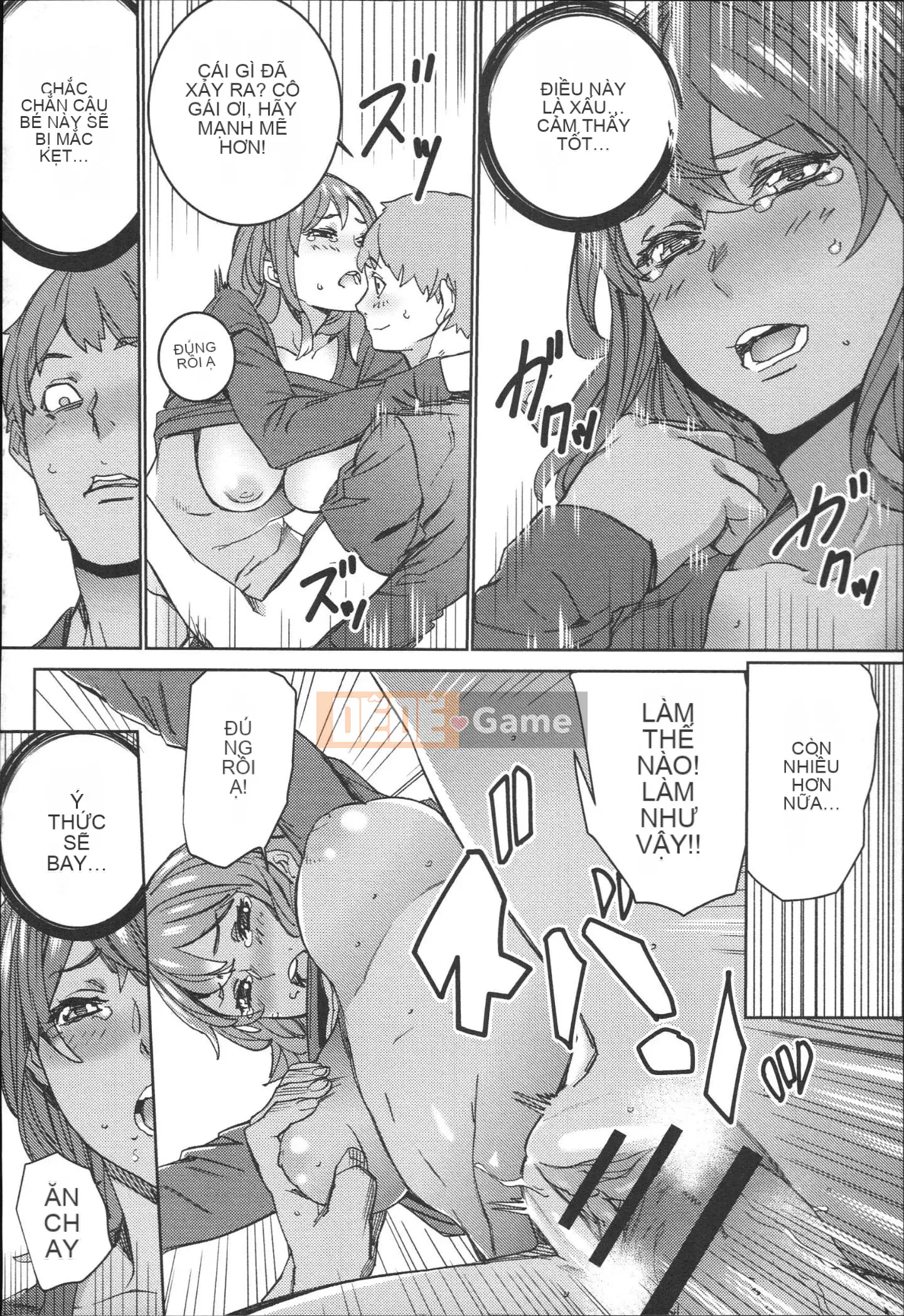 [OUMA] Công việc bán thời gian seikatsu của Gonzo