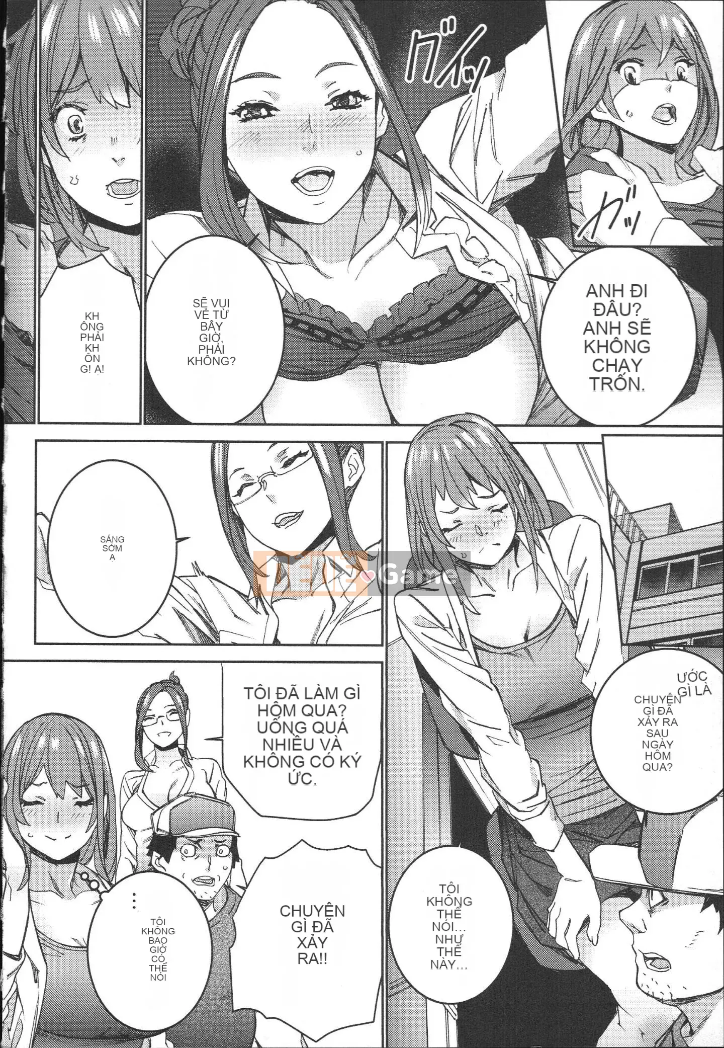 [OUMA] Công việc bán thời gian seikatsu của Gonzo