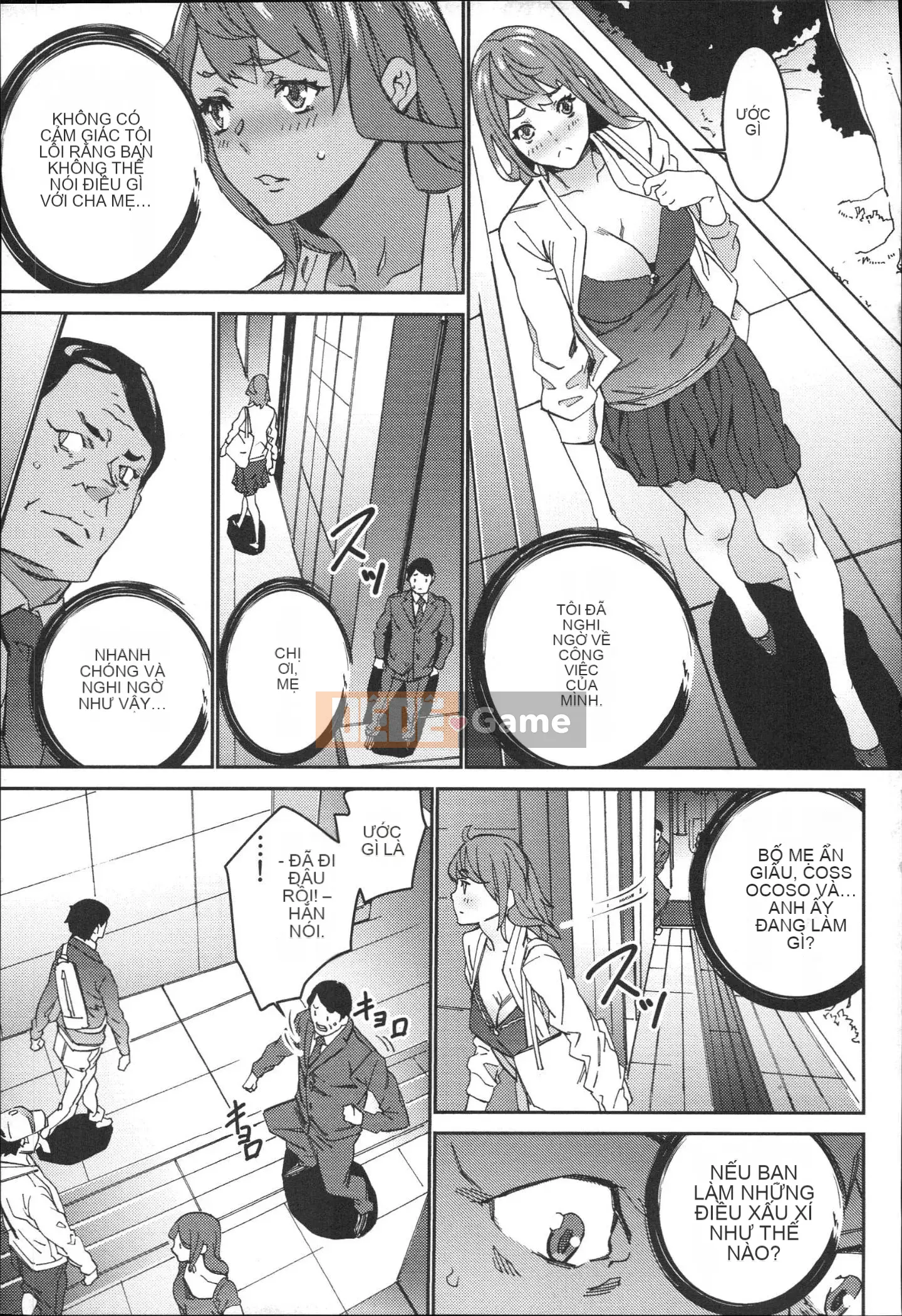 [OUMA] Công việc bán thời gian seikatsu của Gonzo