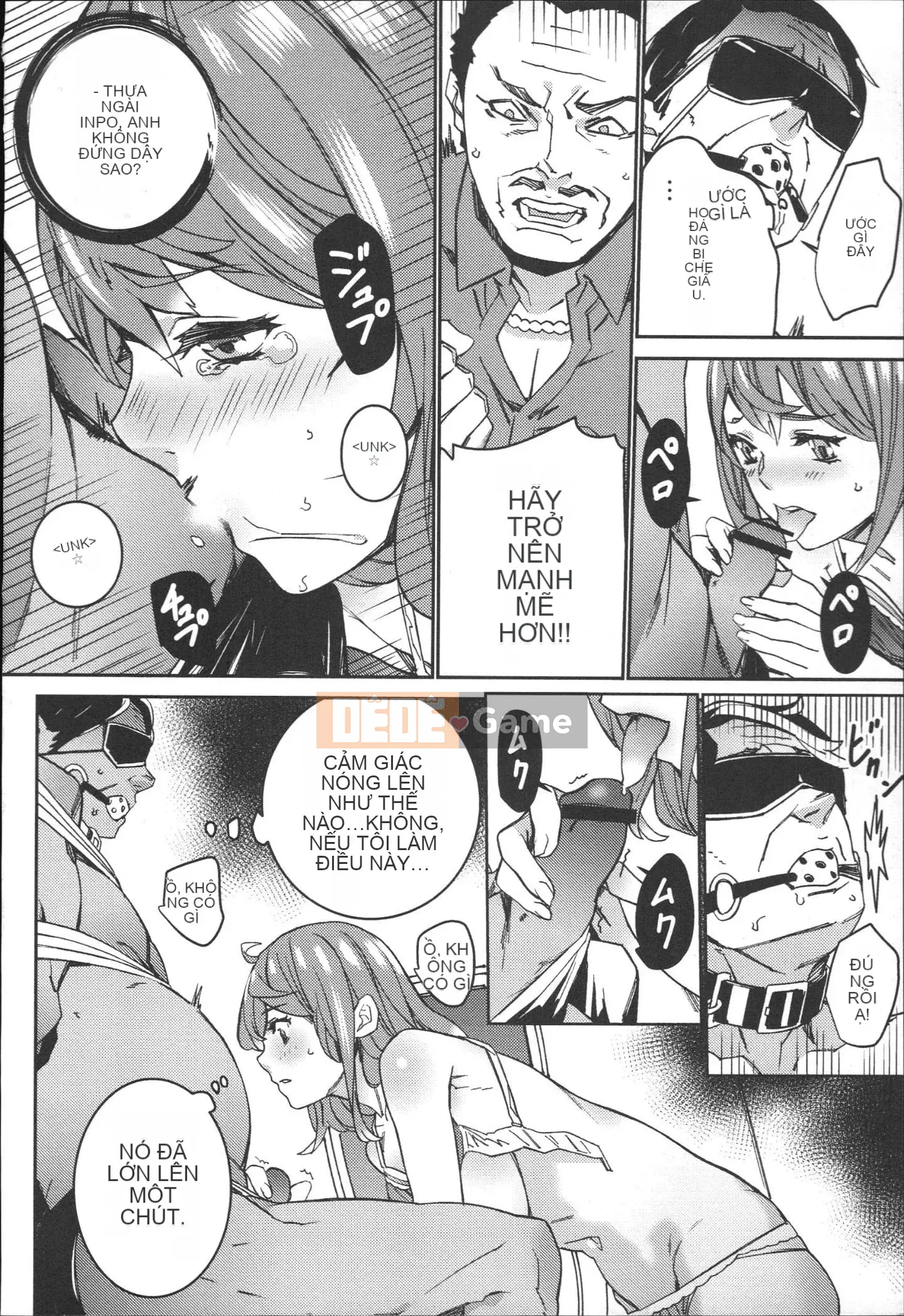 [OUMA] Công việc bán thời gian seikatsu của Gonzo