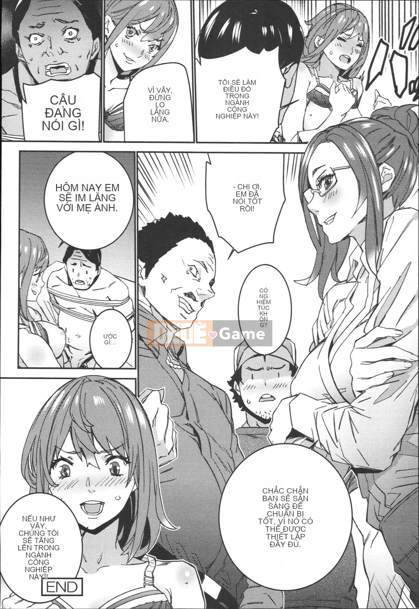 [OUMA] Công việc bán thời gian seikatsu của Gonzo