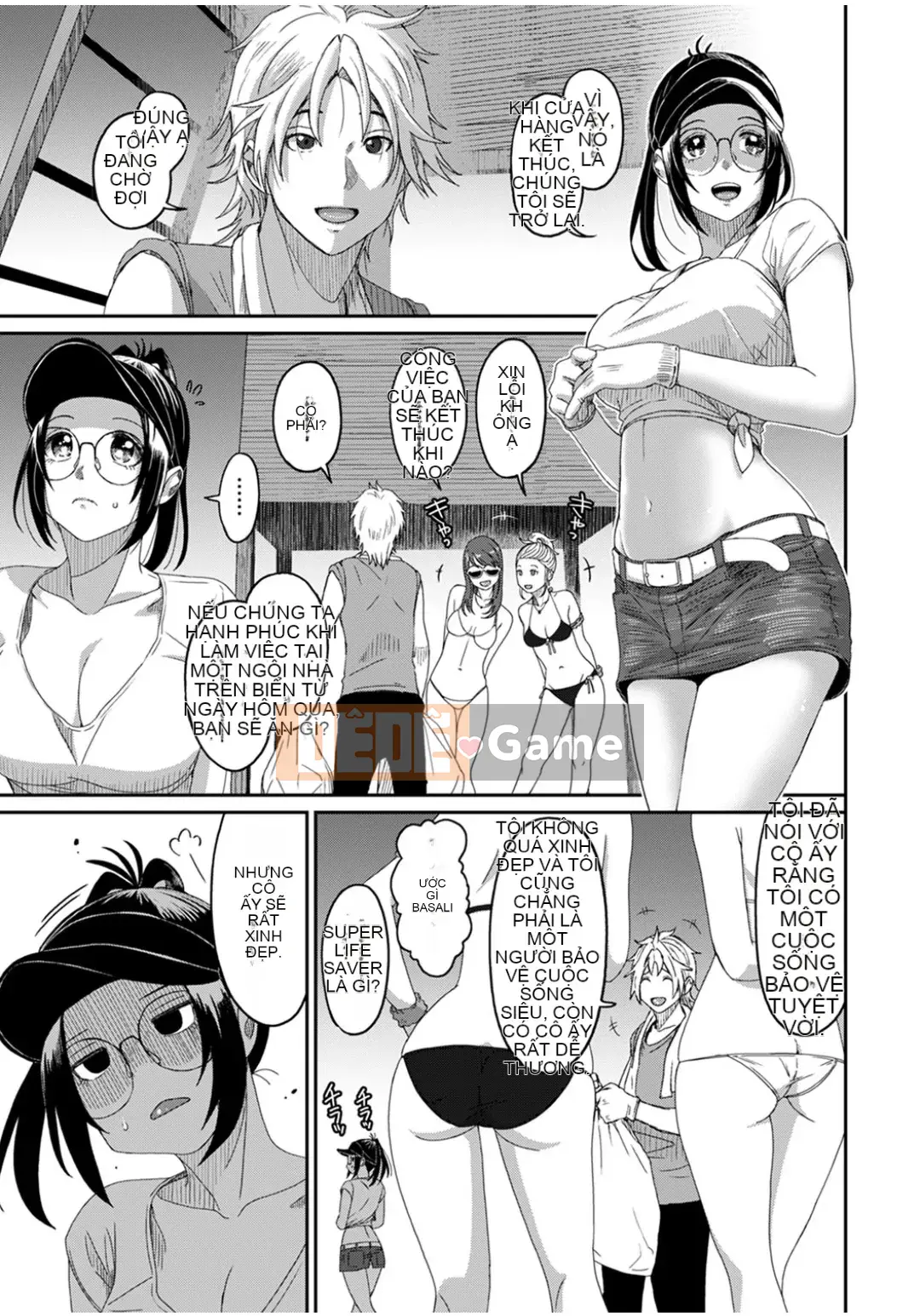 (Seinen Comic) [Mukuzou] Rarefle Ch.28