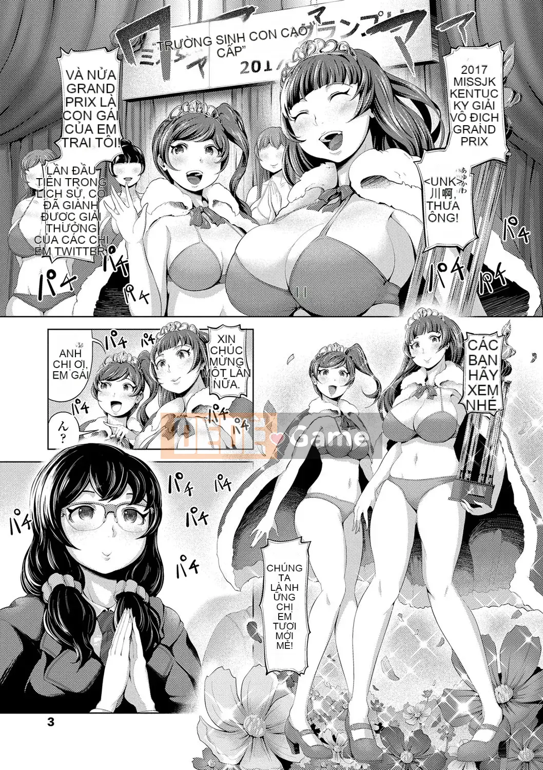 [Toru Narumiya] Dorhame -Cách huấn luyện một nô lệ thần tượng-