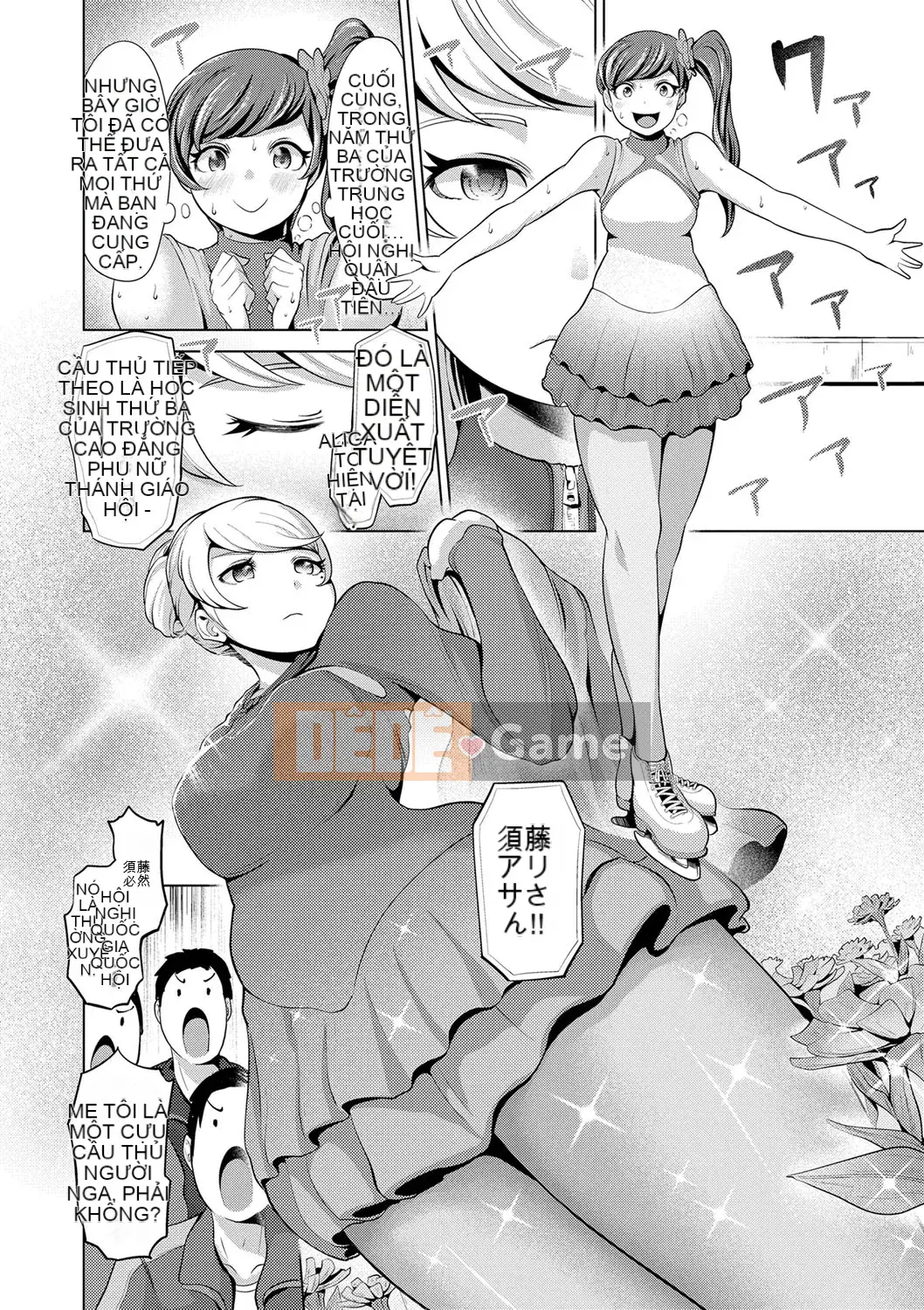 [Toru Narumiya] Dorhame -Cách huấn luyện một nô lệ thần tượng-