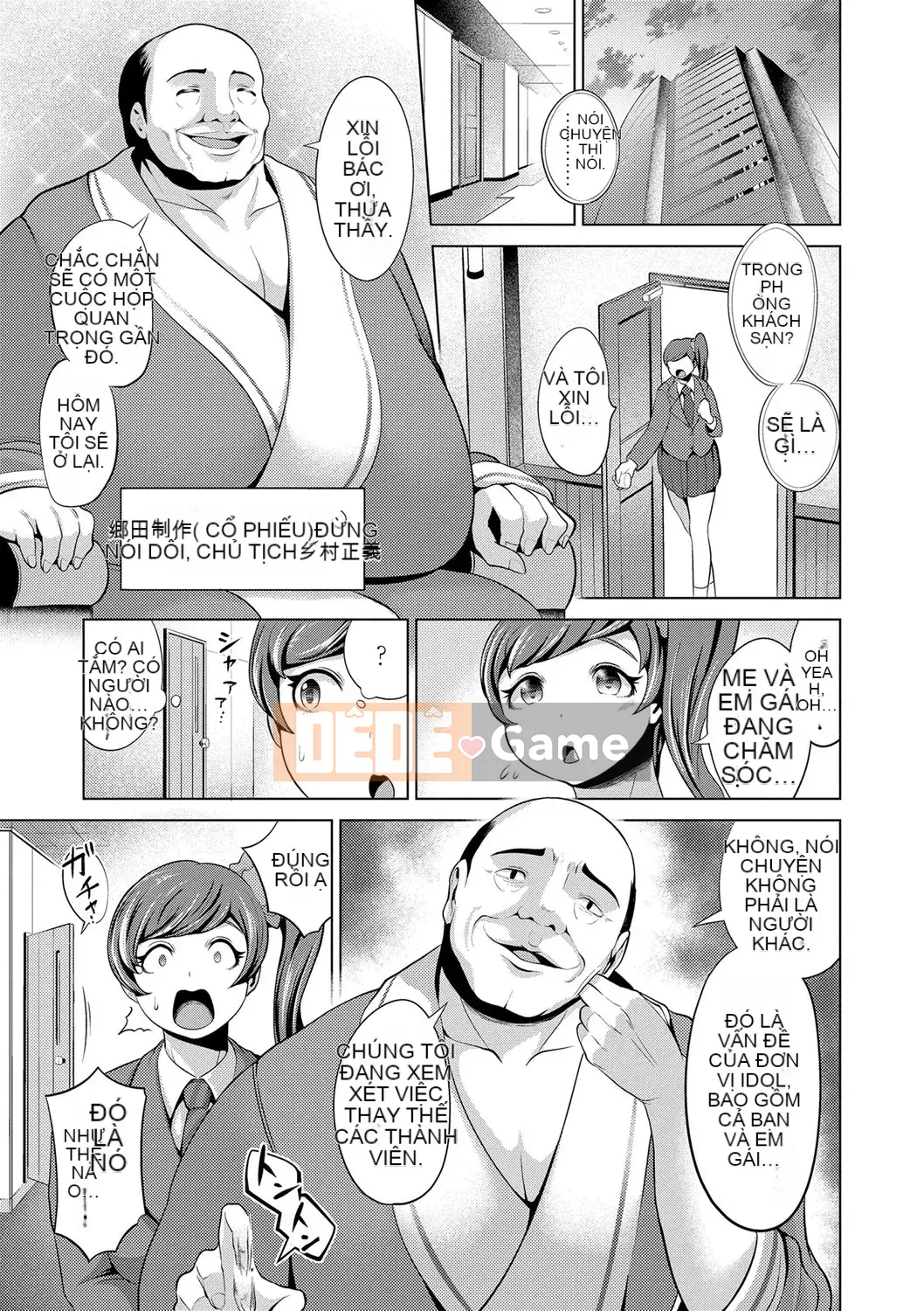 [Toru Narumiya] Dorhame -Cách huấn luyện một nô lệ thần tượng-