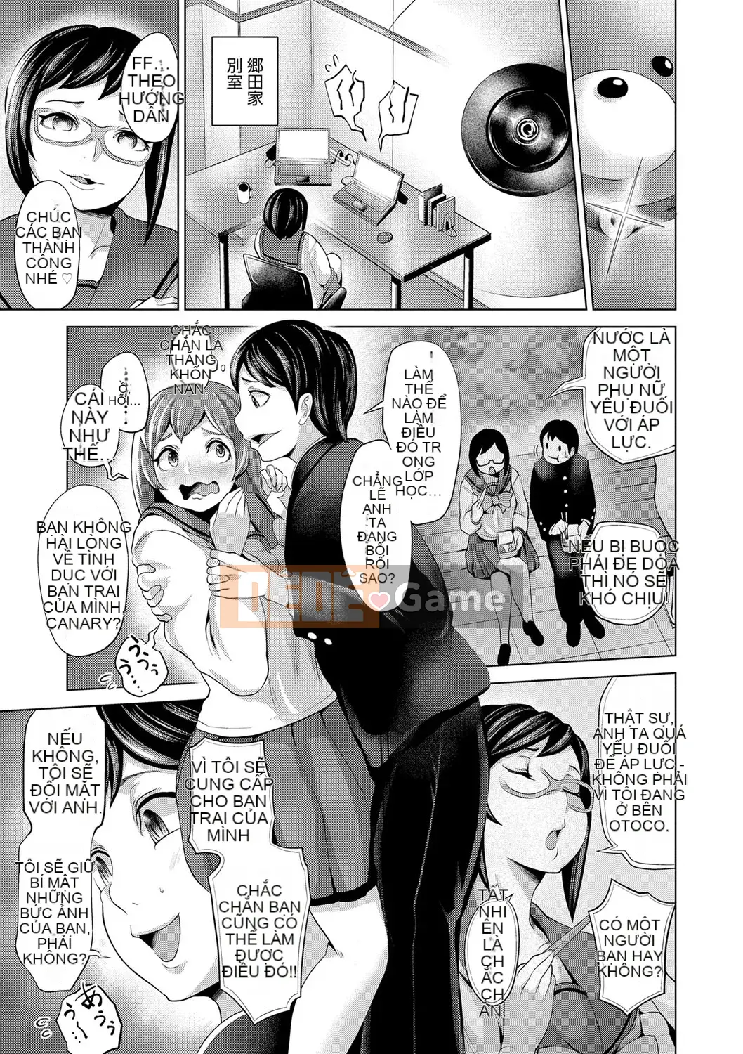 [Toru Narumiya] Dorhame -Cách huấn luyện một nô lệ thần tượng-