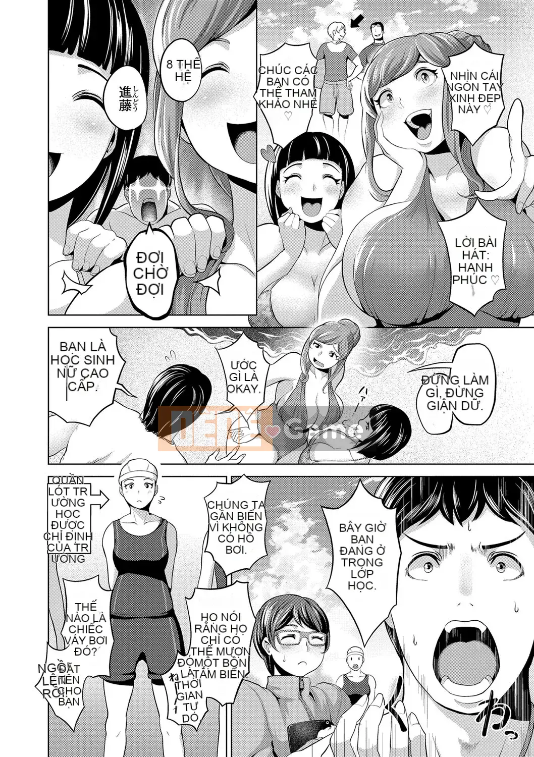 [Toru Narumiya] Dorhame -Cách huấn luyện một nô lệ thần tượng-