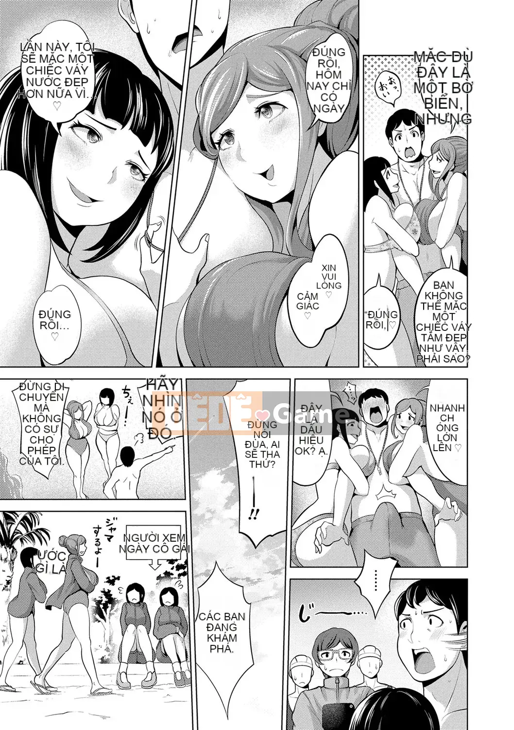 [Toru Narumiya] Dorhame -Cách huấn luyện một nô lệ thần tượng-