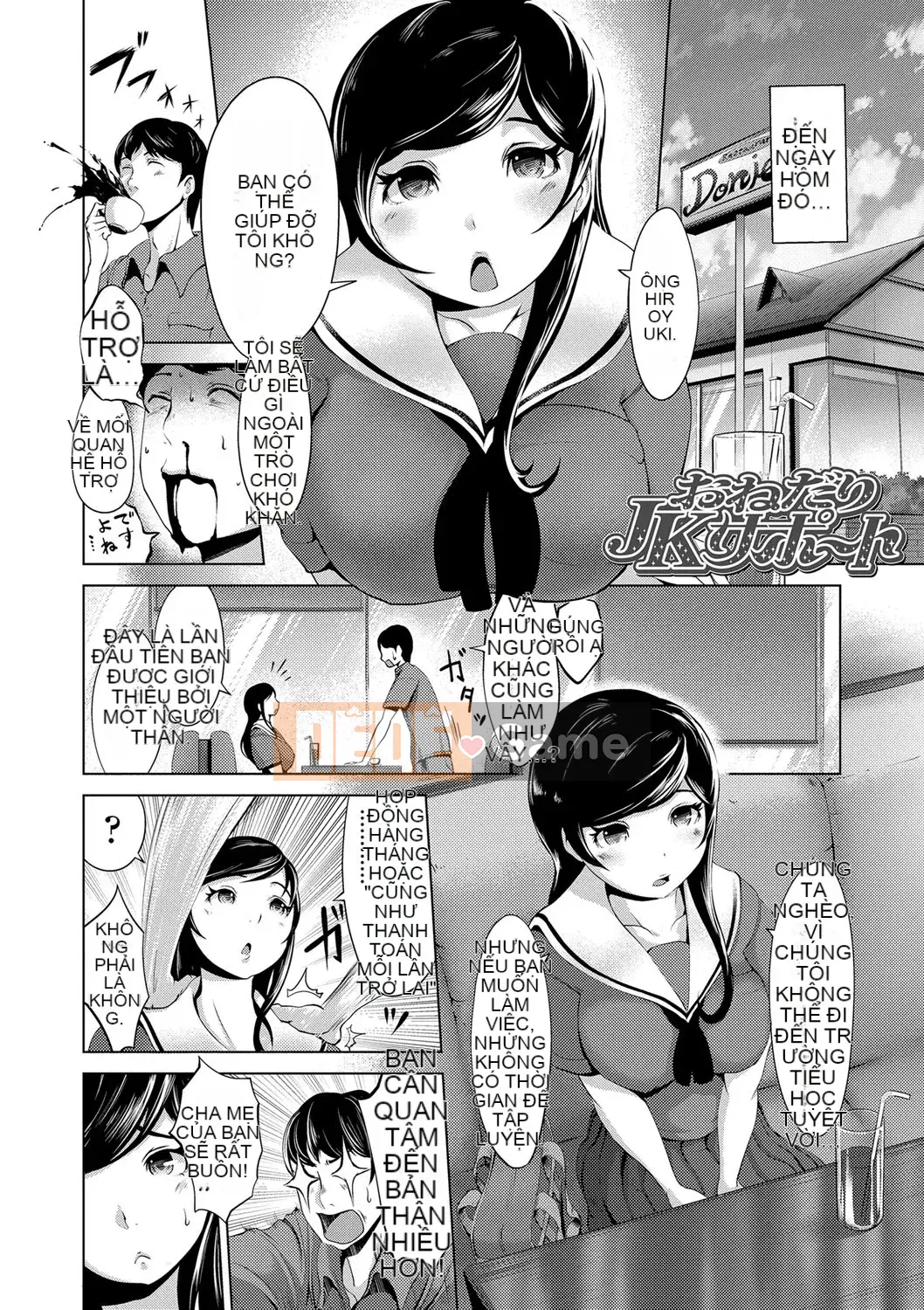 [Toru Narumiya] Dorhame -Cách huấn luyện một nô lệ thần tượng-