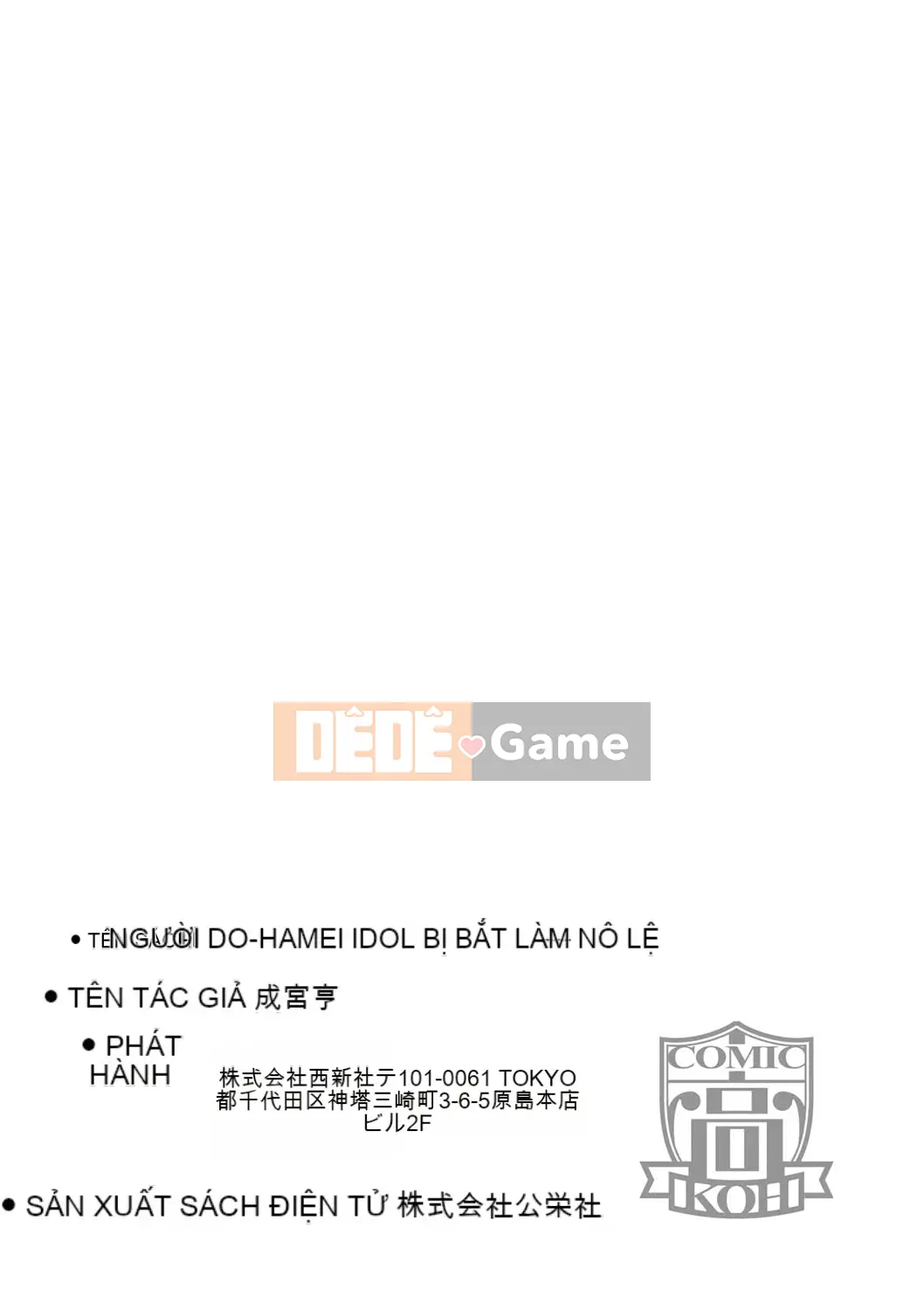 [Toru Narumiya] Dorhame -Cách huấn luyện một nô lệ thần tượng-