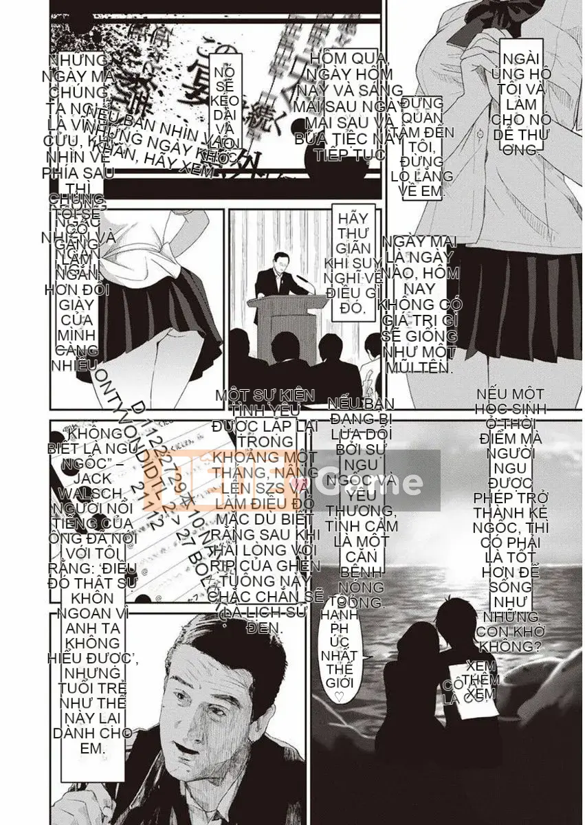 (Seinen Comic) [Mukuzou] Rarefure Ch.1-27