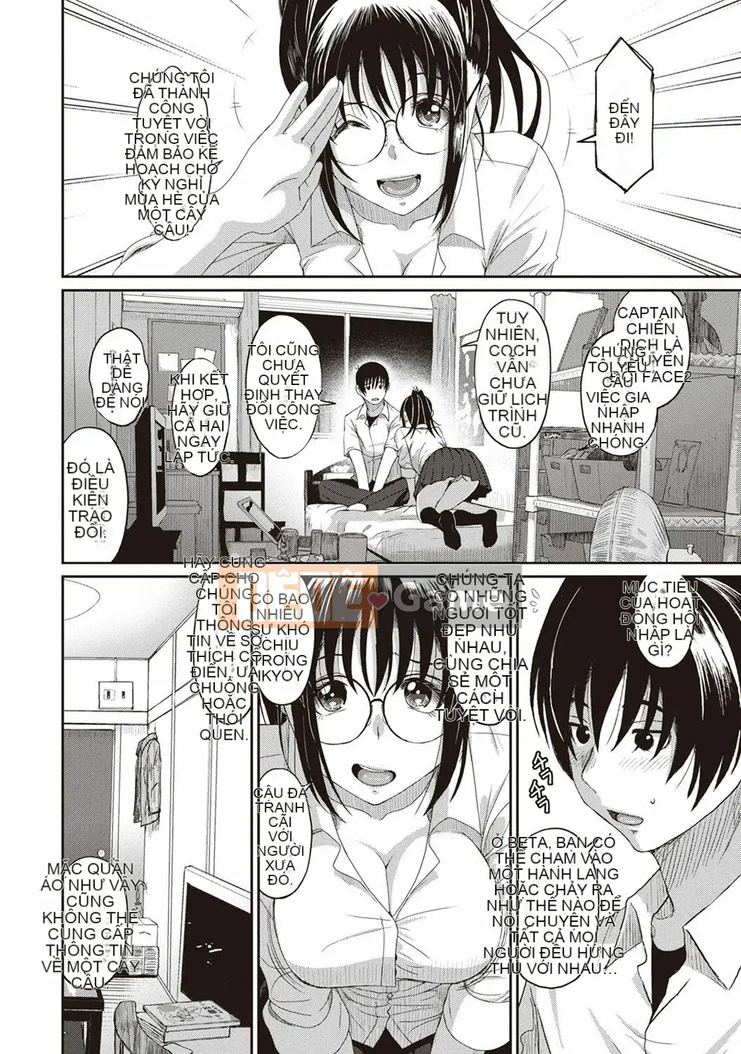 (Seinen Comic) [Mukuzou] Rarefure Ch.1-27