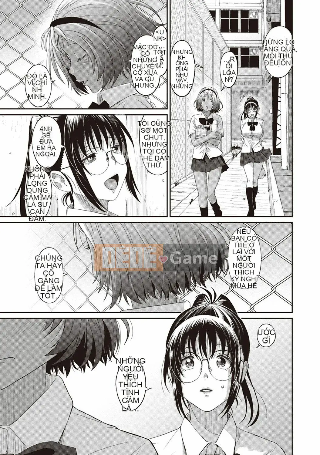 (Seinen Comic) [Mukuzou] Rarefure Ch.1-27