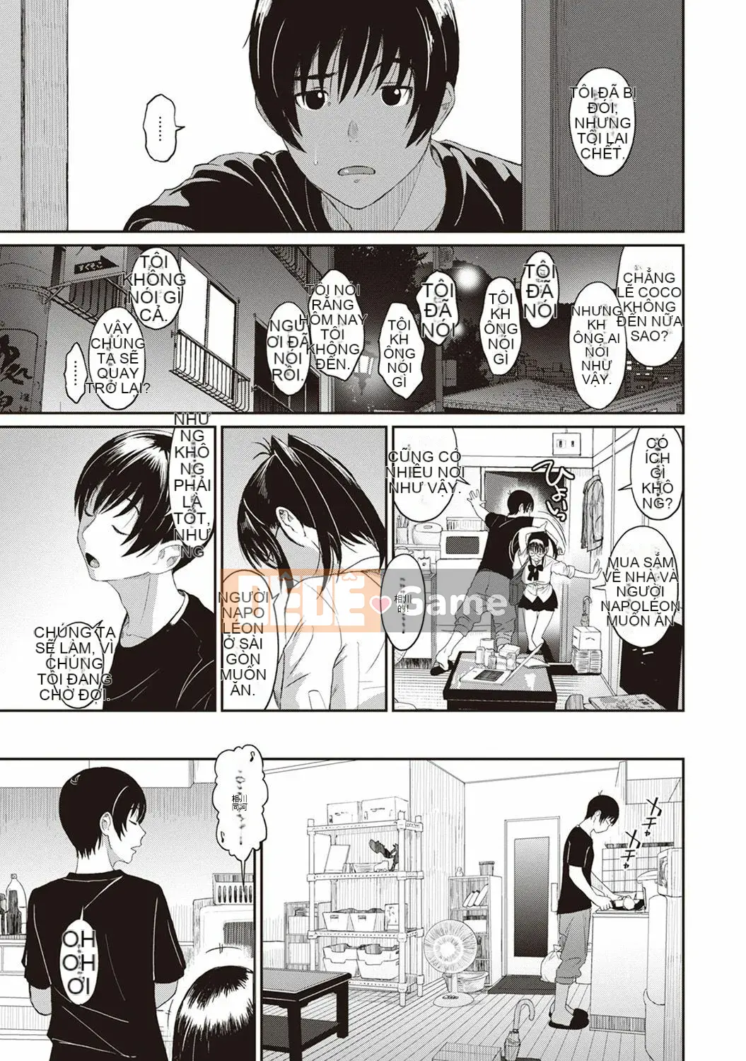 (Seinen Comic) [Mukuzou] Rarefure Ch.1-27