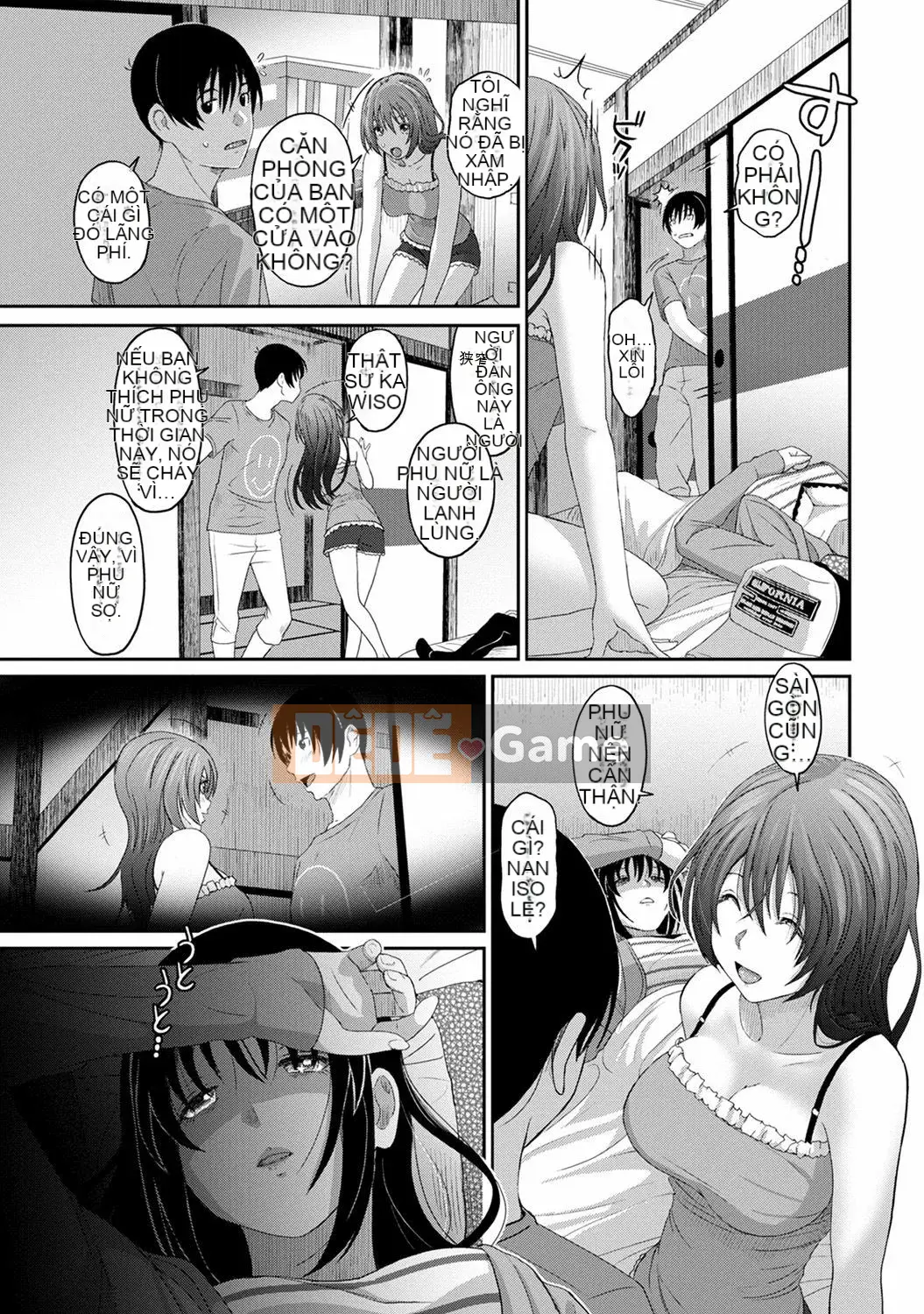 (Seinen Comic) [Mukuzou] Rarefure Ch.1-27