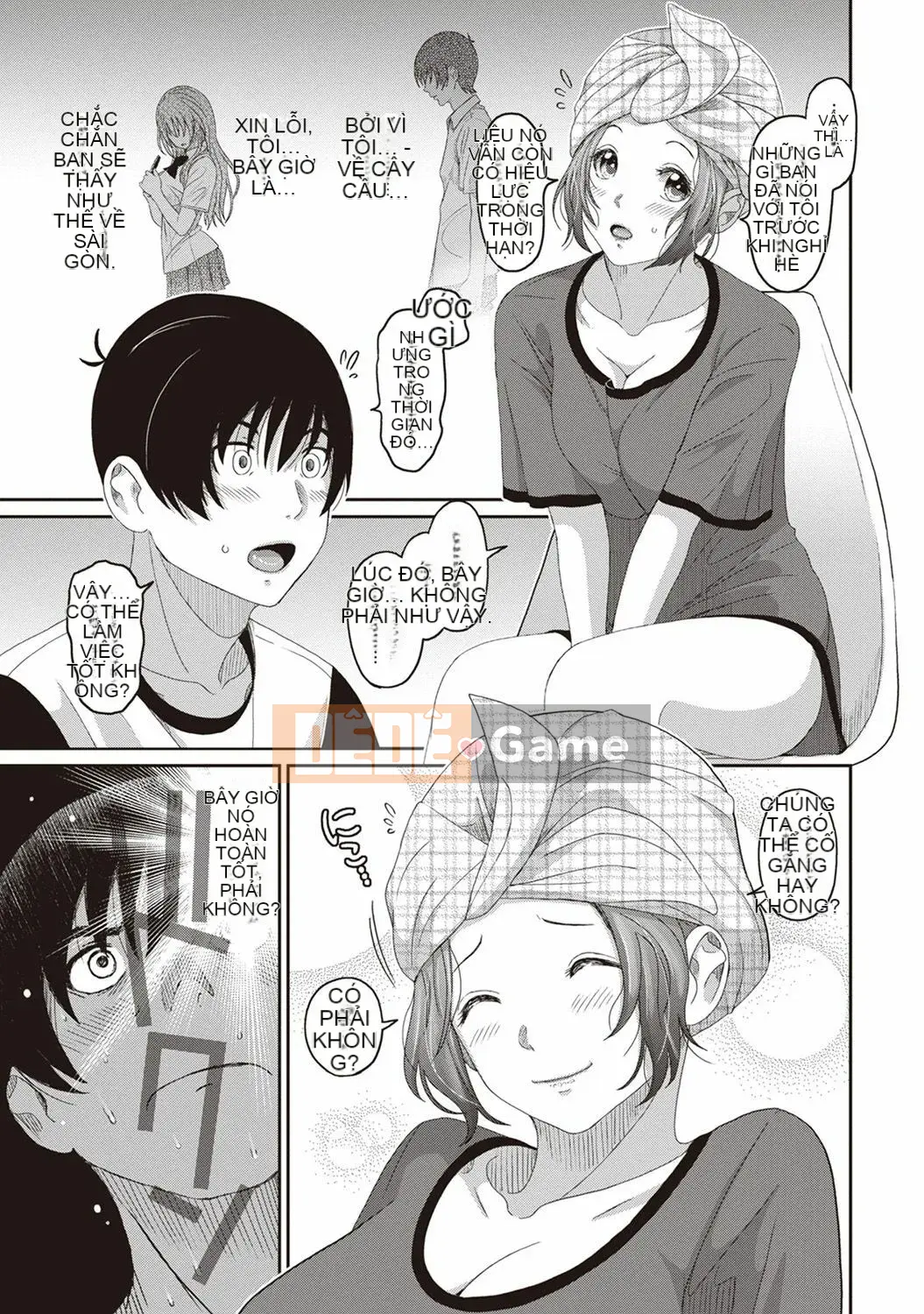 (Seinen Comic) [Mukuzou] Rarefure Ch.1-27